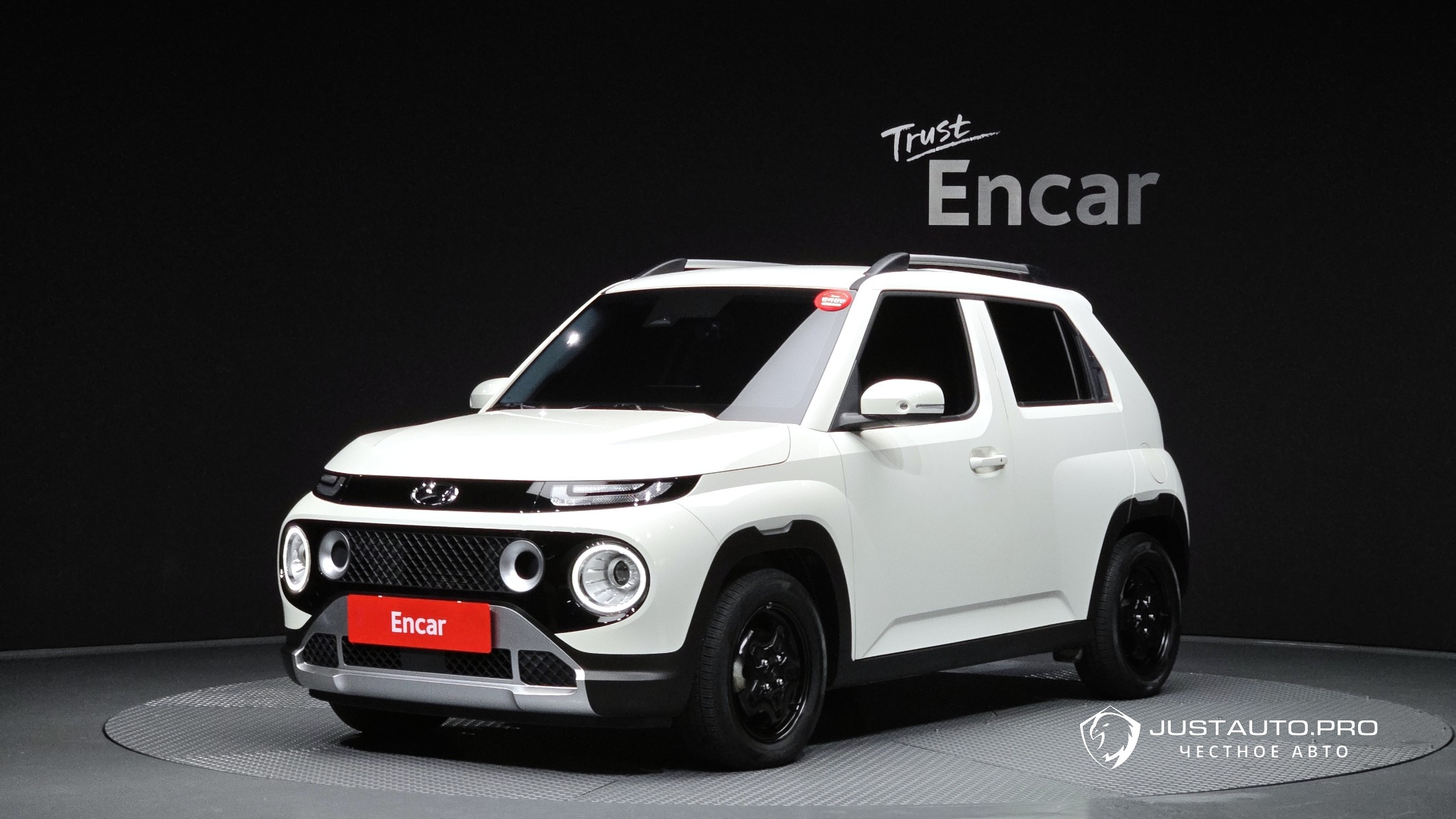 Автомобиль Hyundai Casper