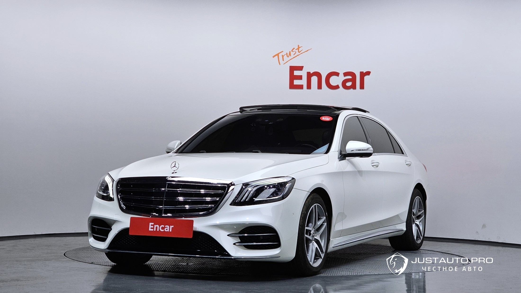 Автомобиль Mercedes-Benz S-Class