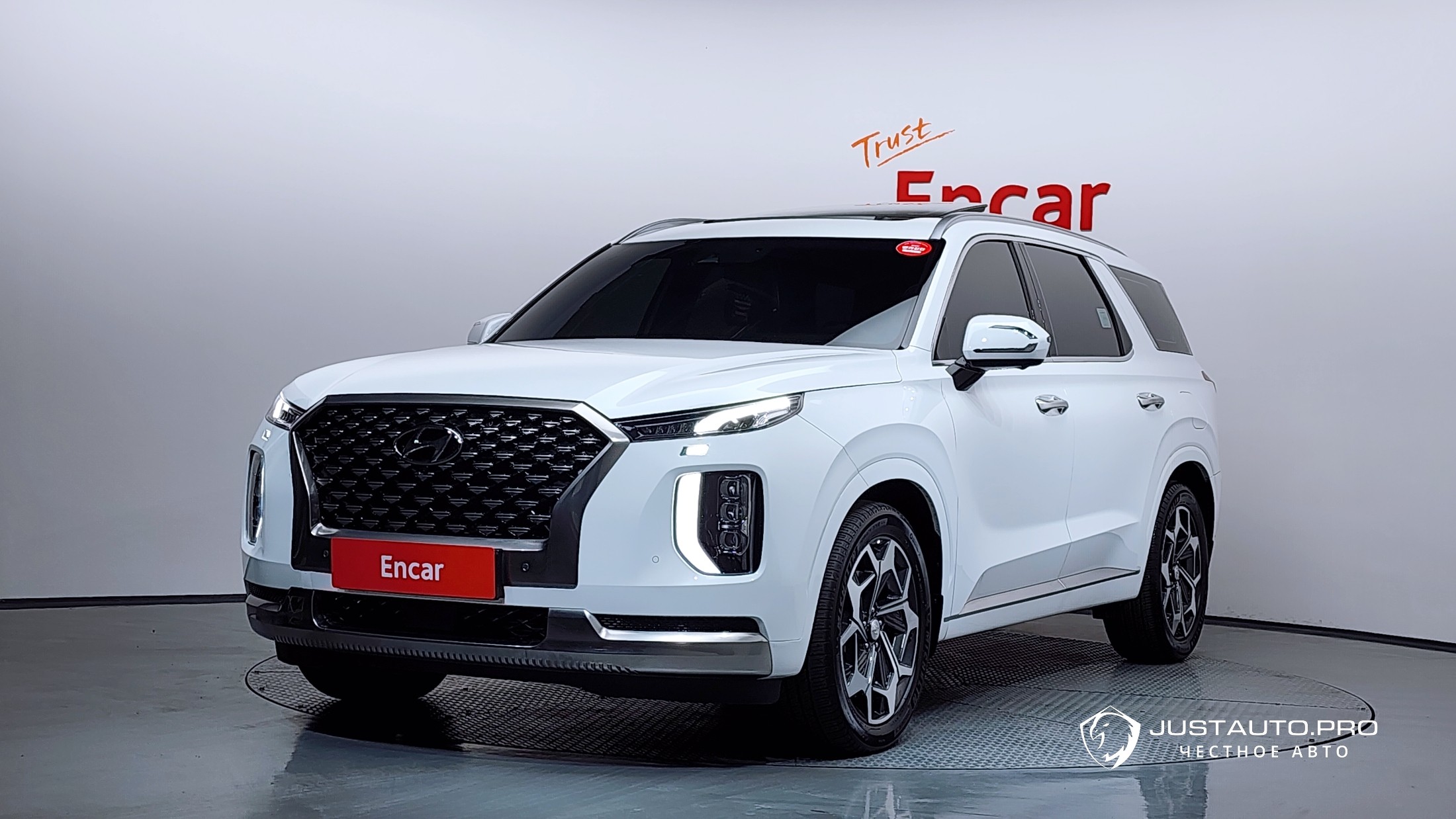 Автомобиль Hyundai Palisade