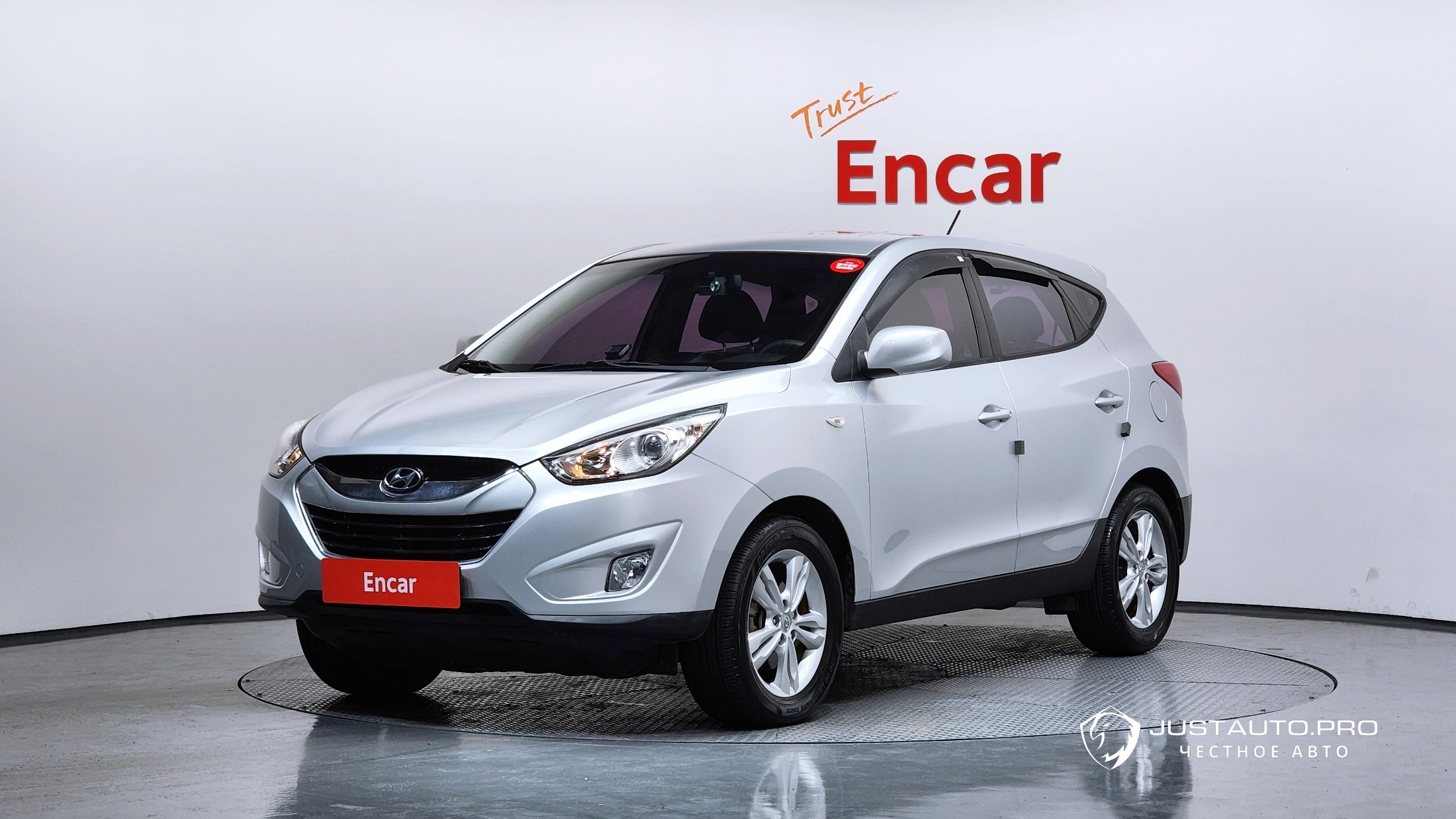 Автомобиль Hyundai Tucson