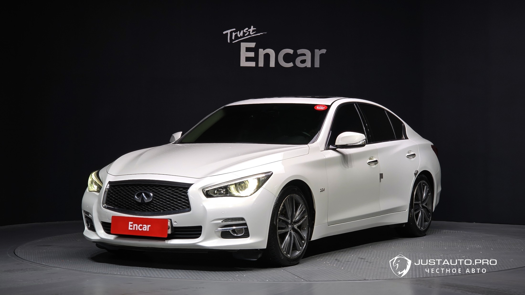 Автомобиль Infiniti Q50