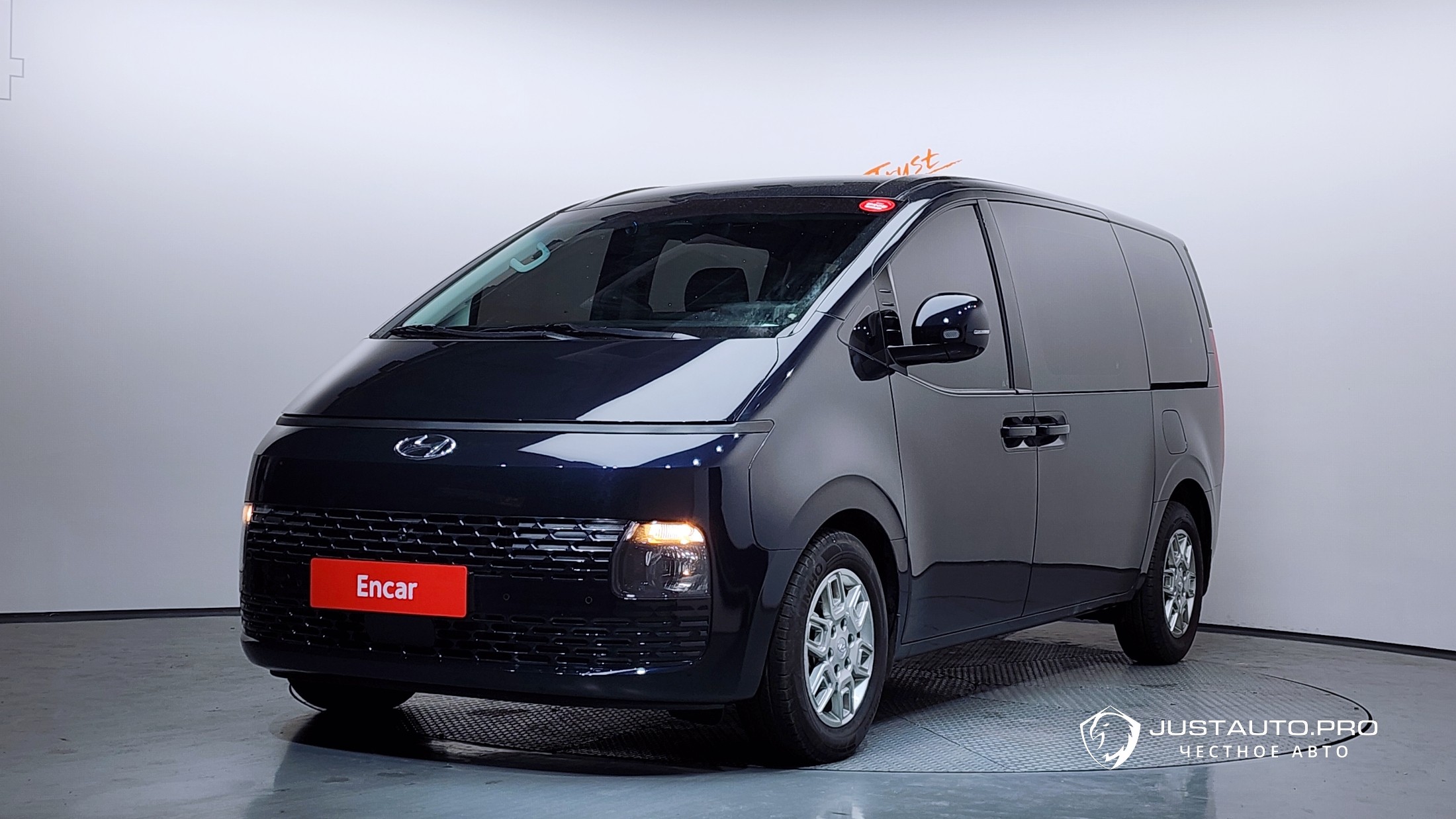 Автомобиль Hyundai Staria