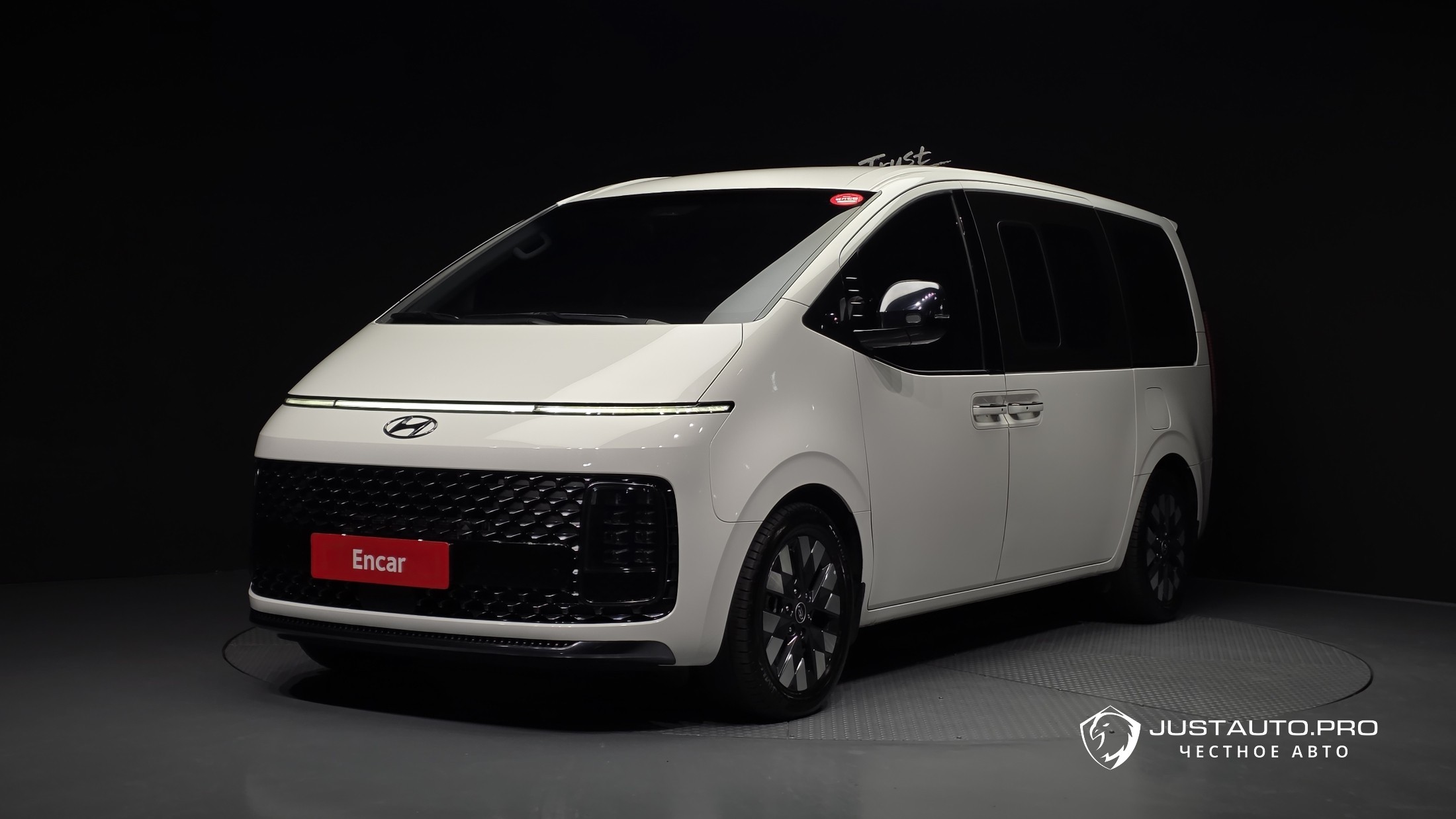 Автомобиль Hyundai Staria