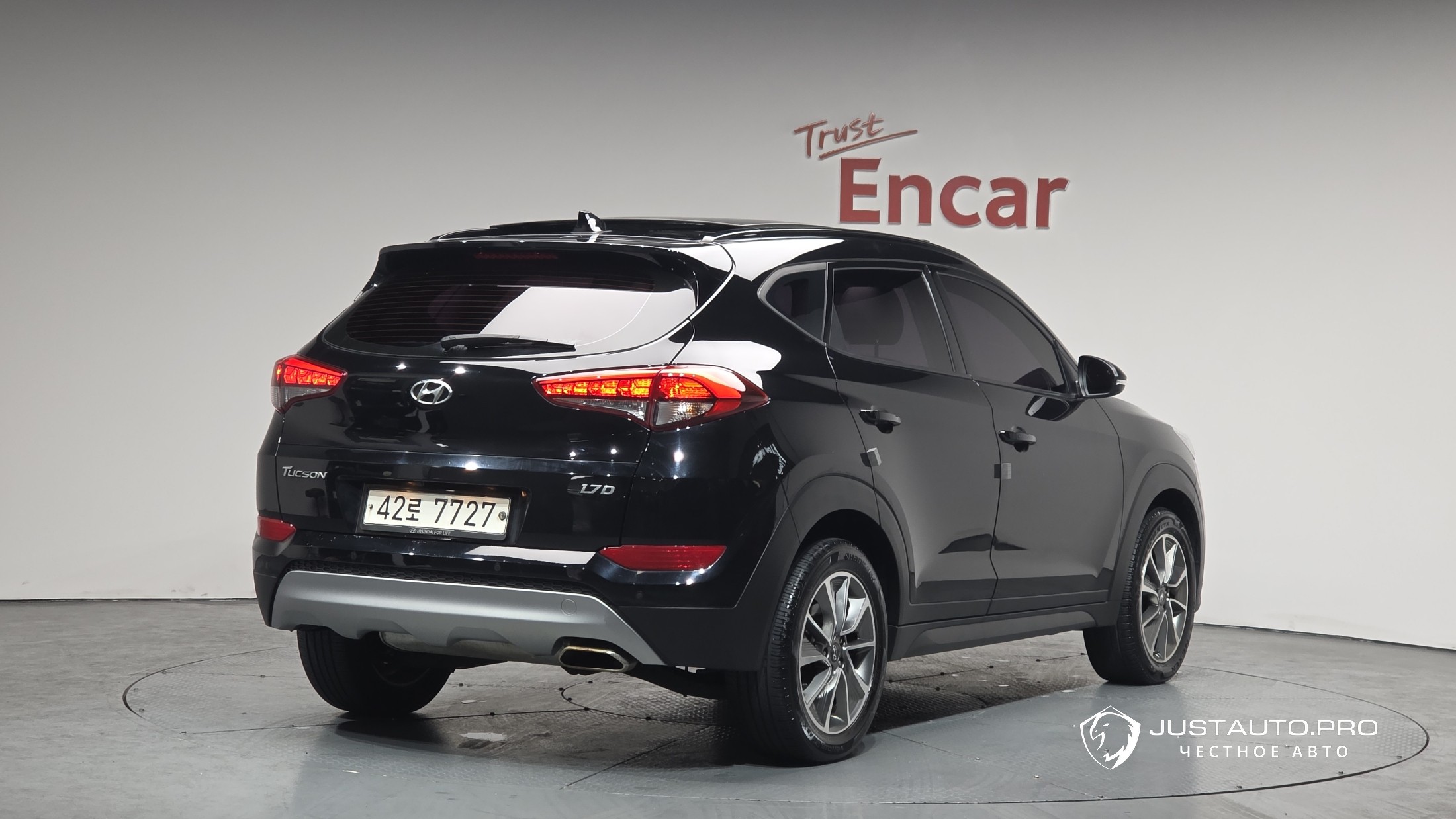 Автомобиль Hyundai Tucson