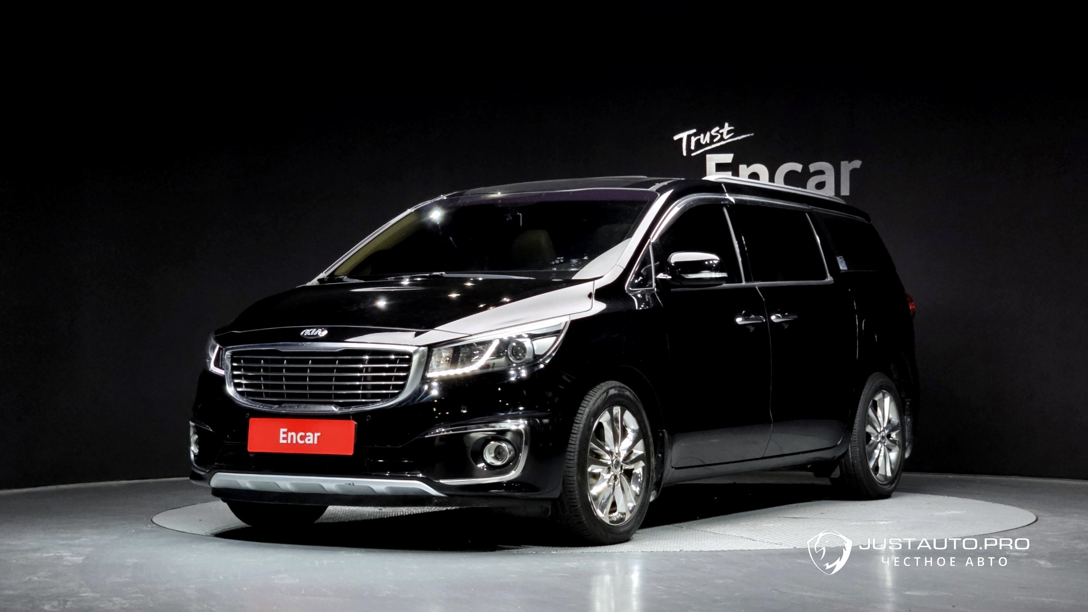 Автомобиль Kia Canival