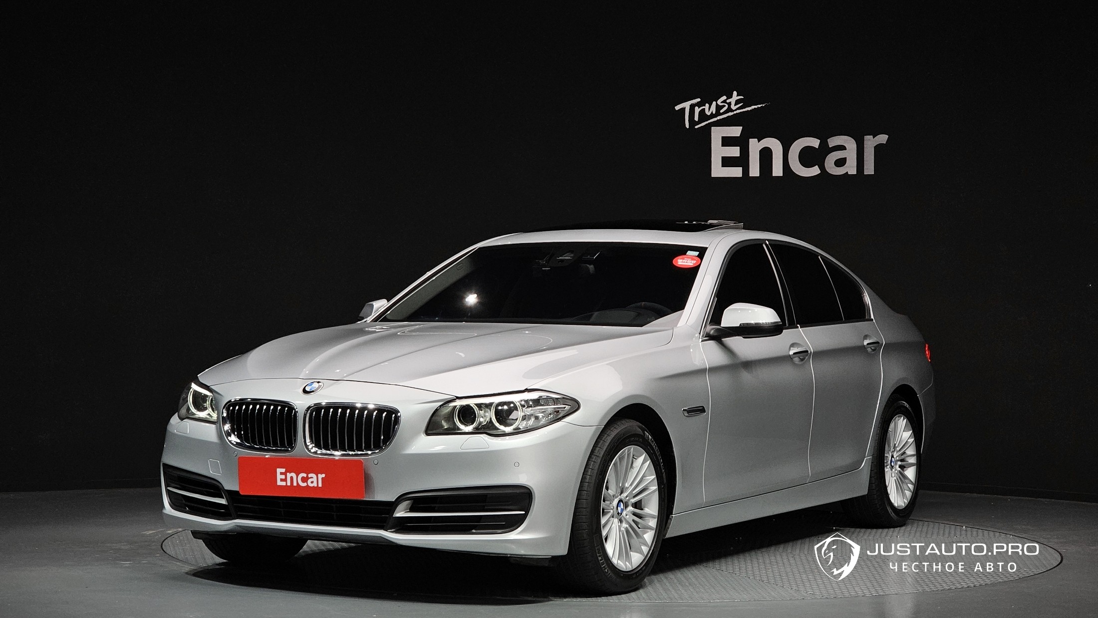 Автомобиль BMW 5-Series