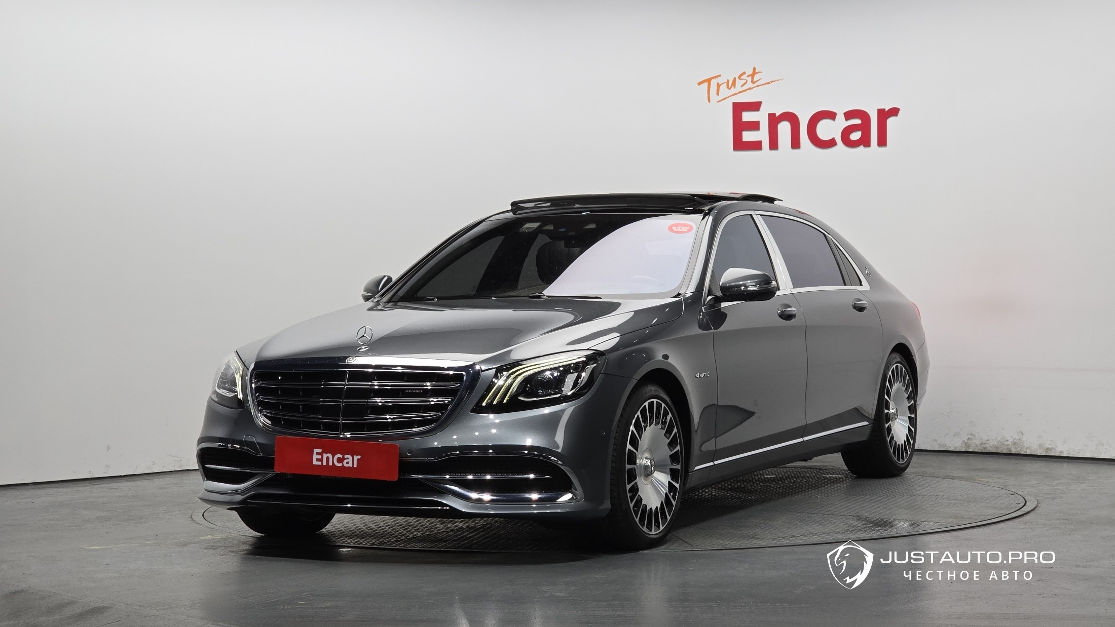 Автомобиль Mercedes-Benz S-Class