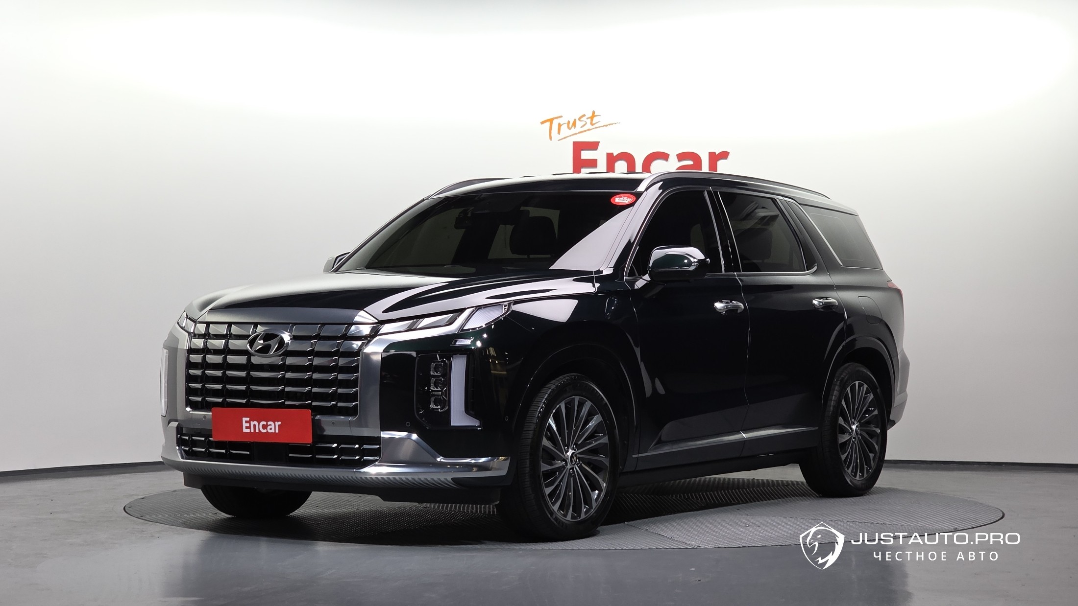 Автомобиль Hyundai Palisade