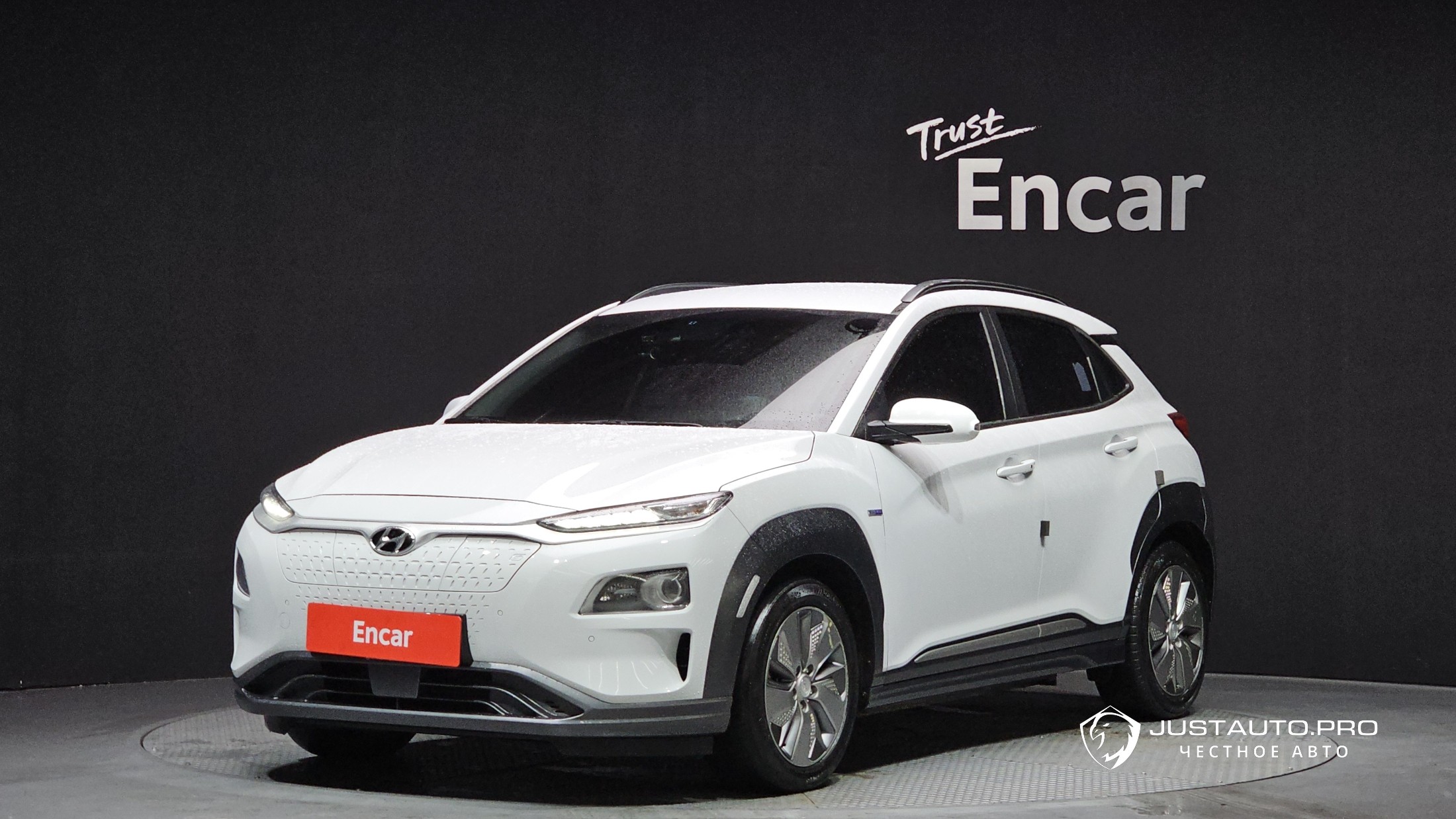 Автомобиль Hyundai Kona