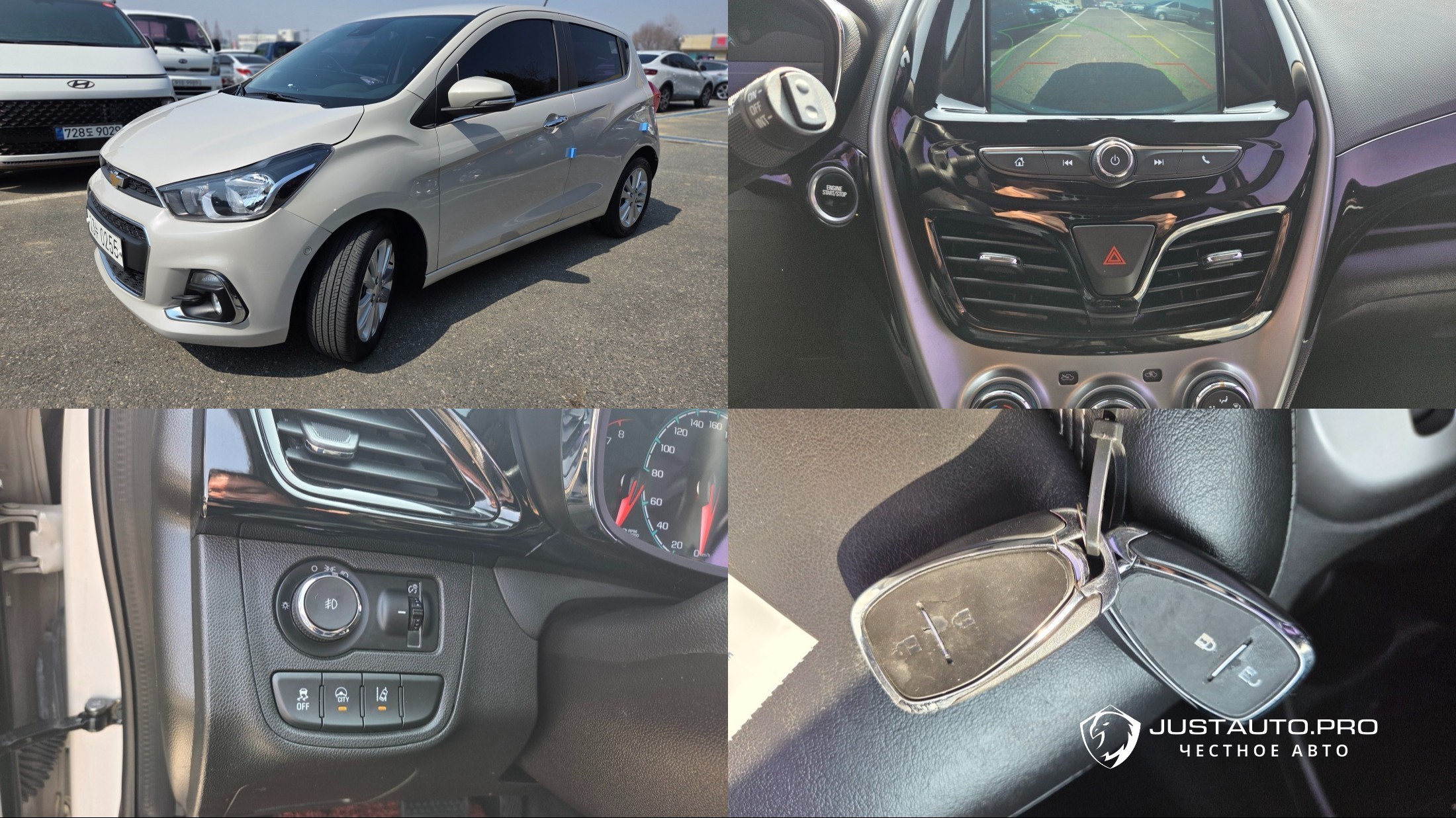 Автомобиль ChevroletGMDaewoo Spark