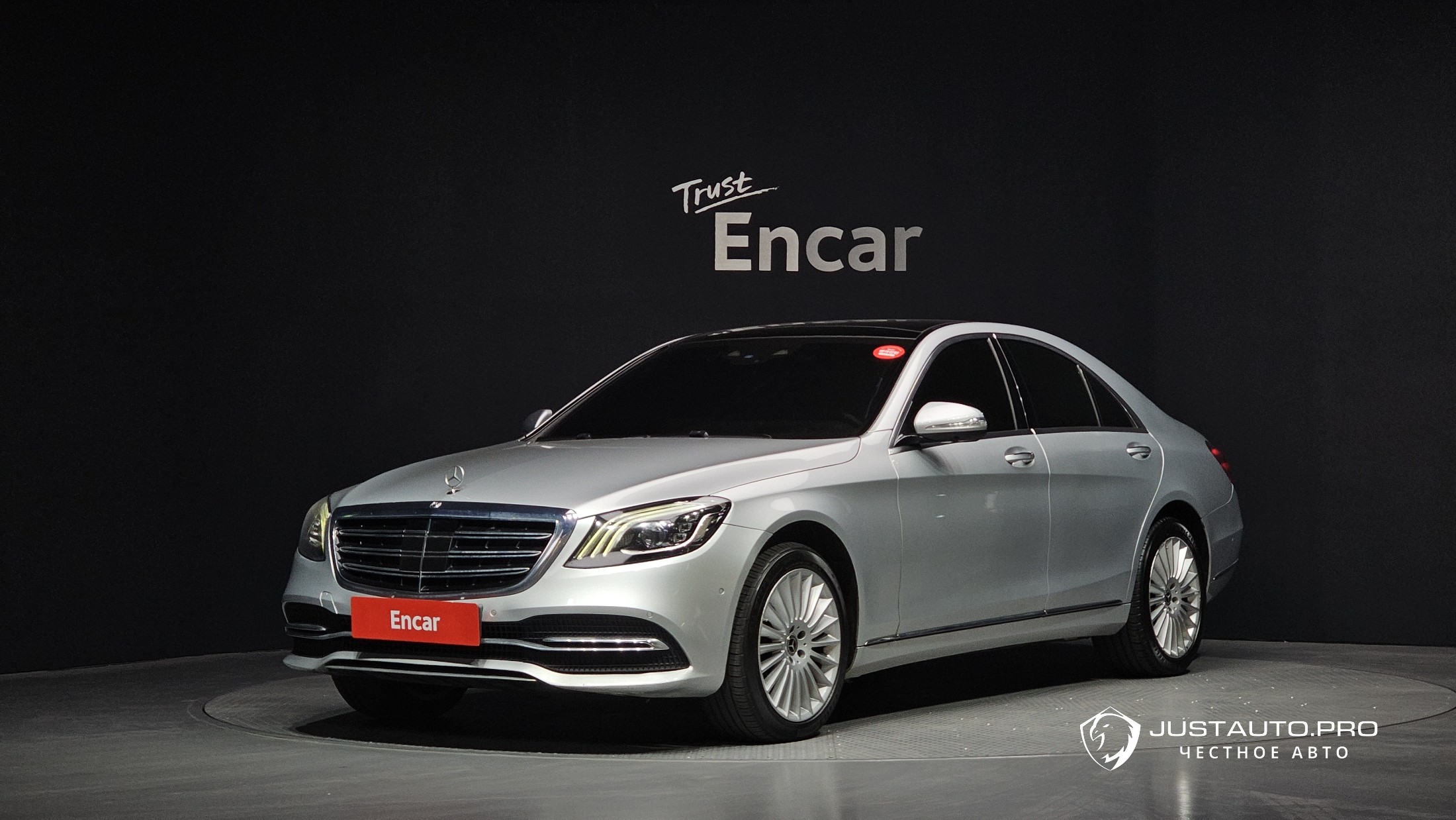 Автомобиль Mercedes-Benz S-Class