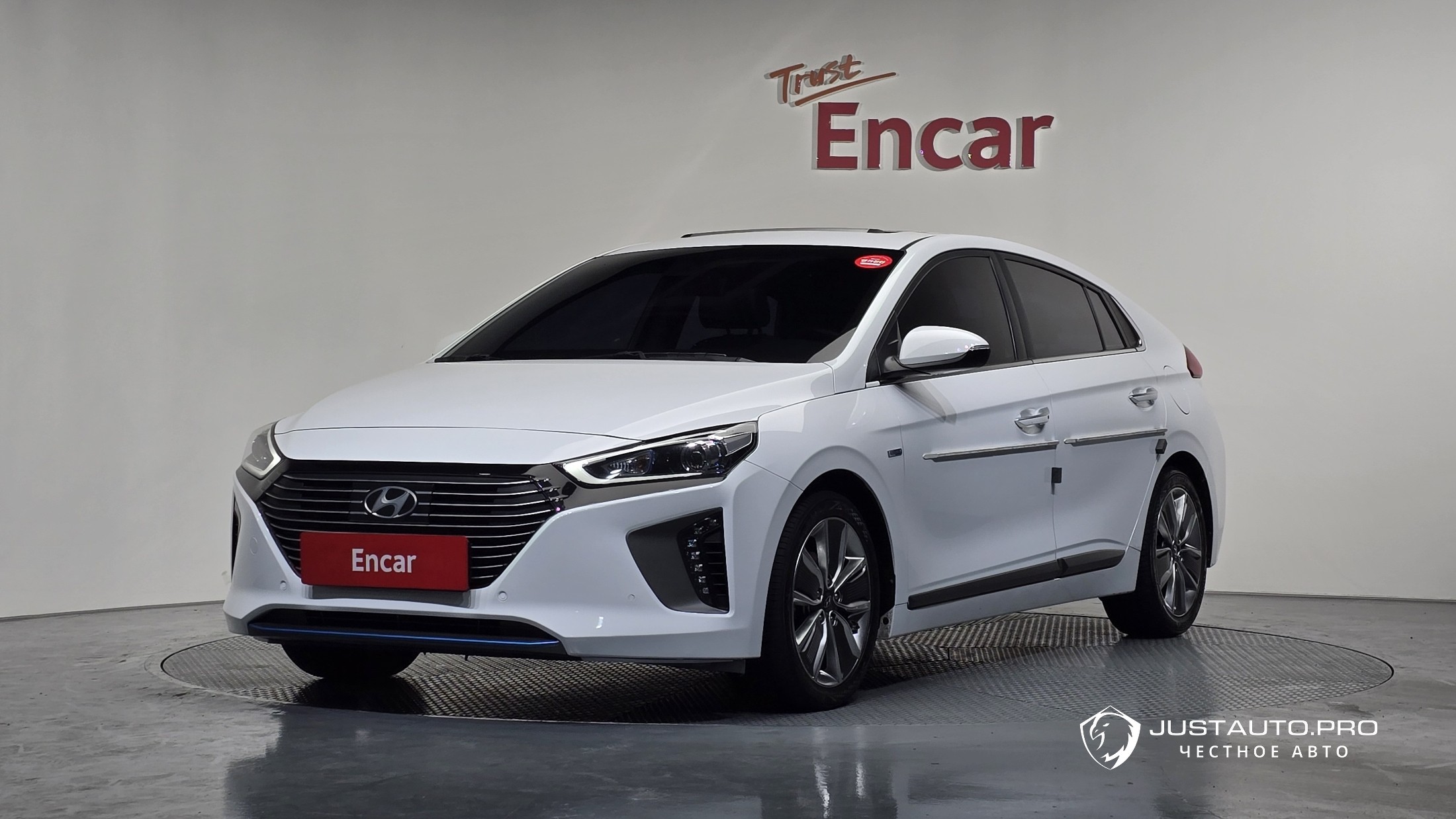 Автомобиль Hyundai Ioniq