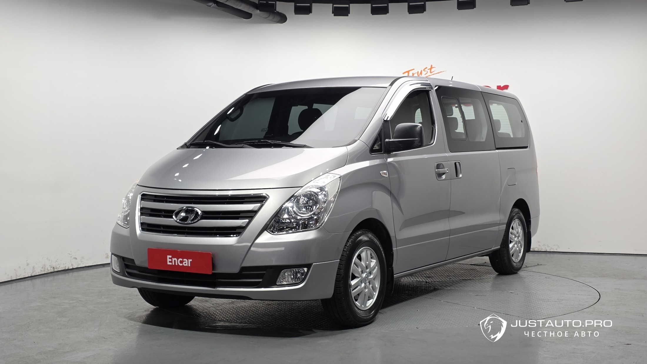 Автомобиль Hyundai Starex