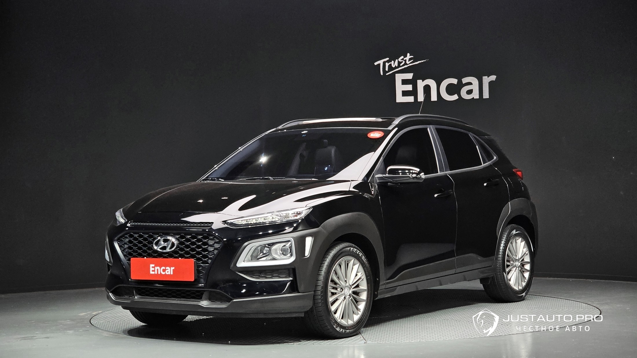 Автомобиль Hyundai Kona