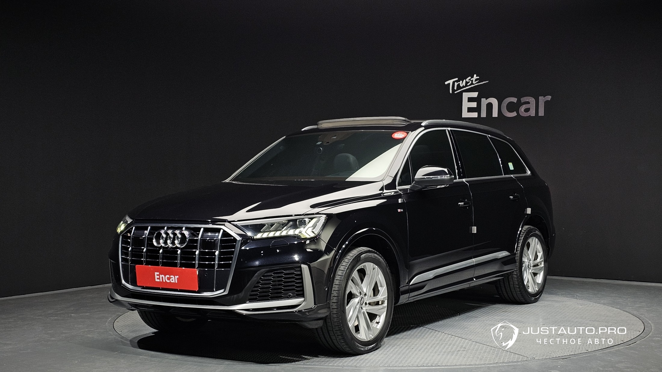 Автомобиль Audi Q7