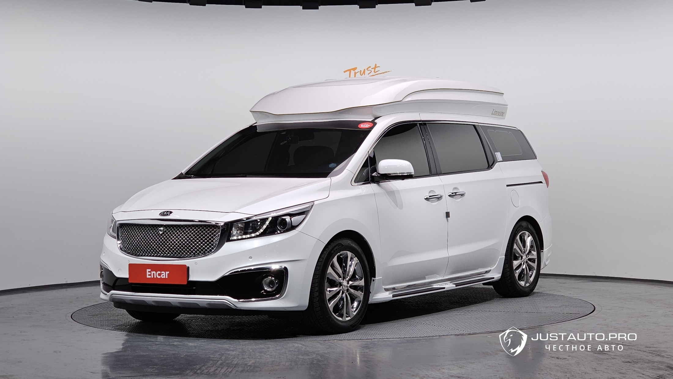 Автомобиль Kia Canival