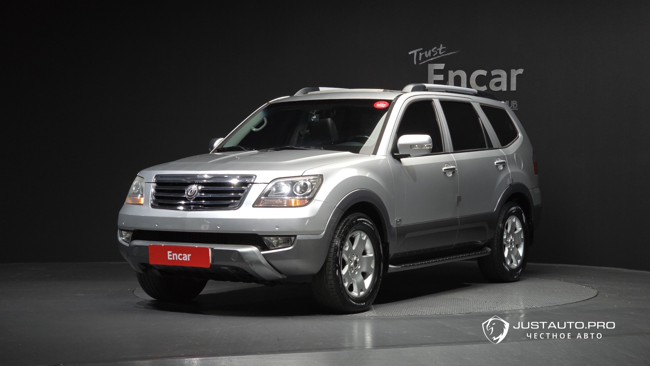Автомобиль Kia Mohave