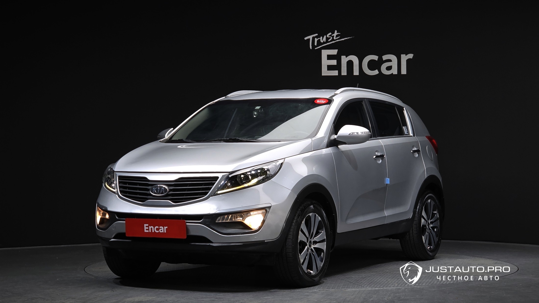 Автомобиль Kia Sportage