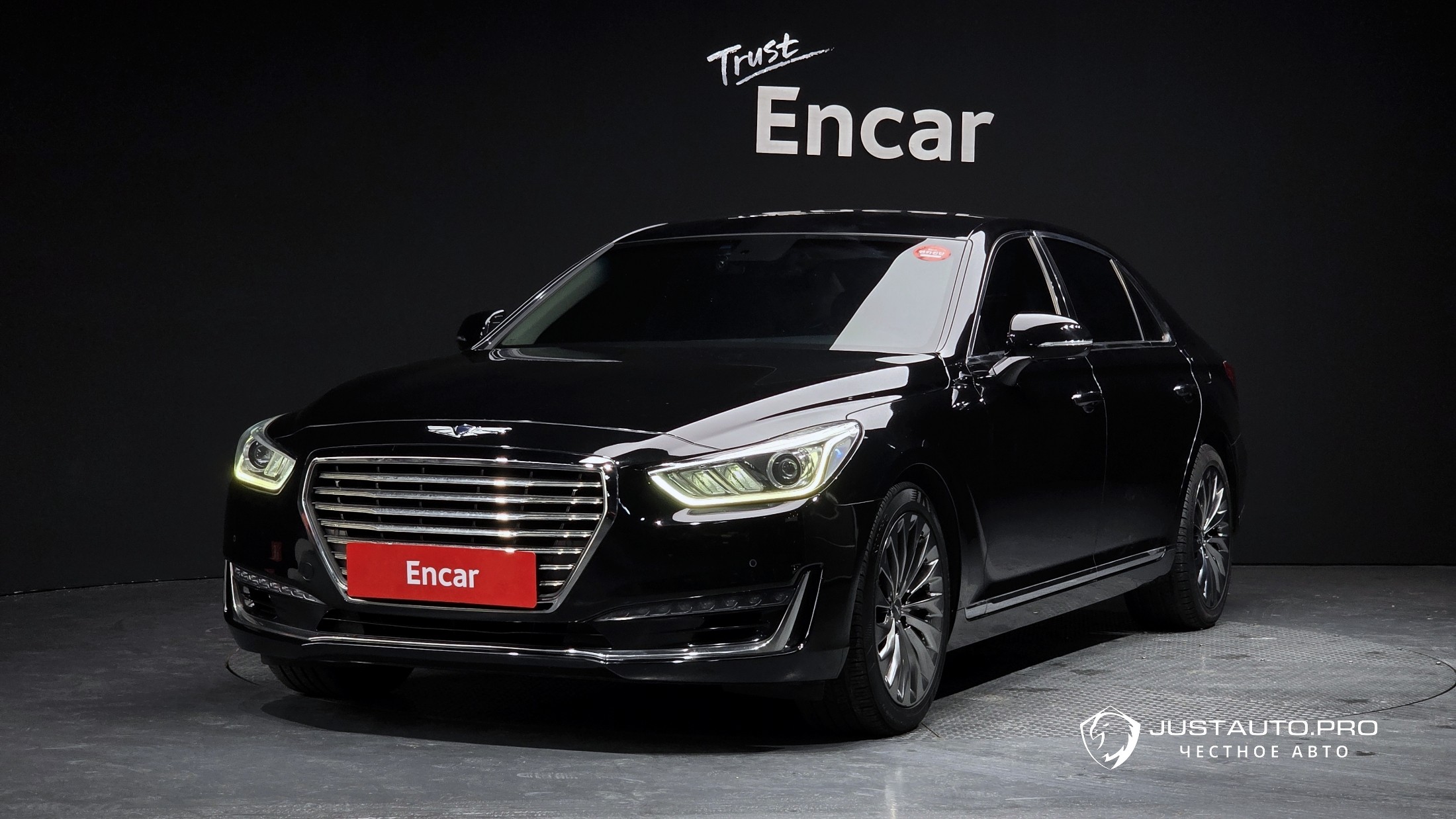 Автомобиль Genesis EQ900