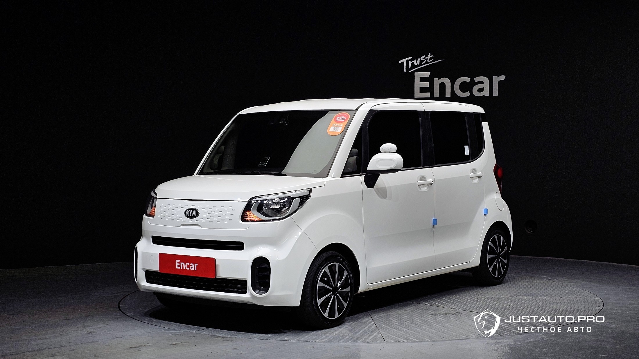 Автомобиль Kia RAY