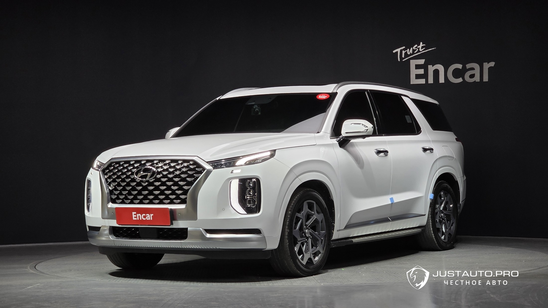 Автомобиль Hyundai Palisade