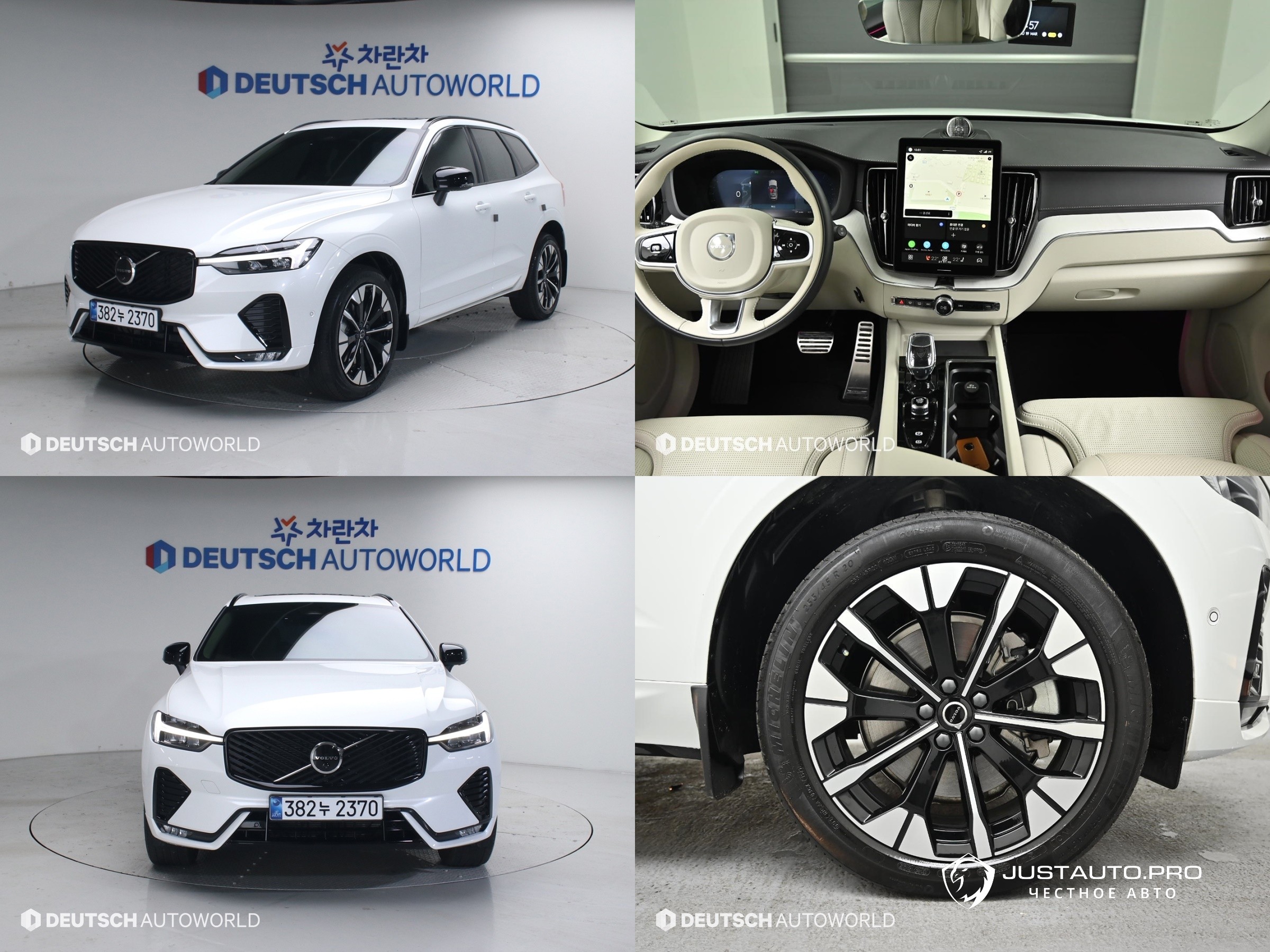Автомобиль Volvo XC60