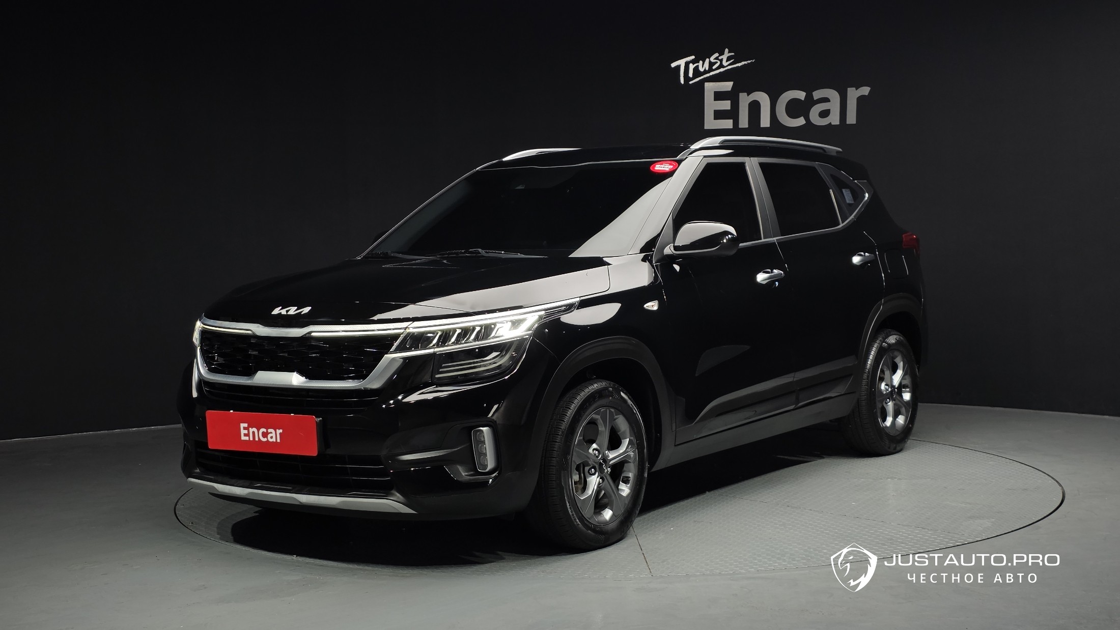 Автомобиль Kia Seltos