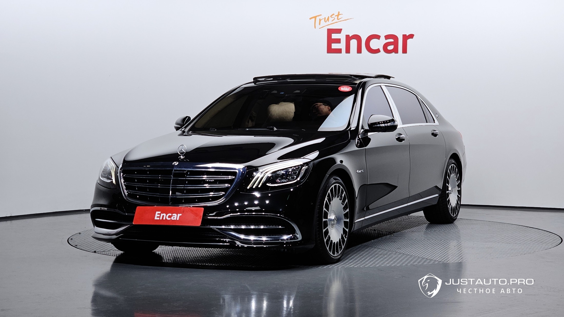 Автомобиль Mercedes-Benz S-Class