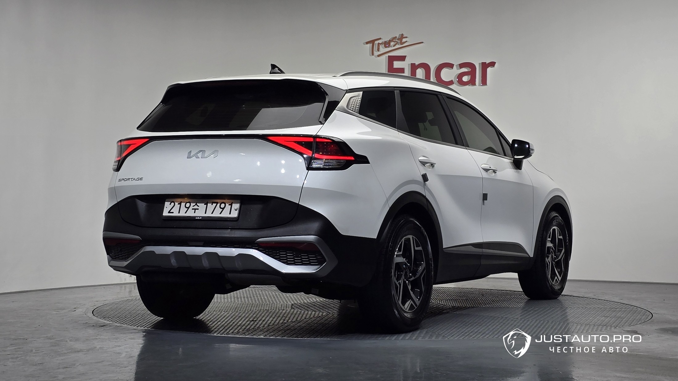 Автомобиль Kia Sportage