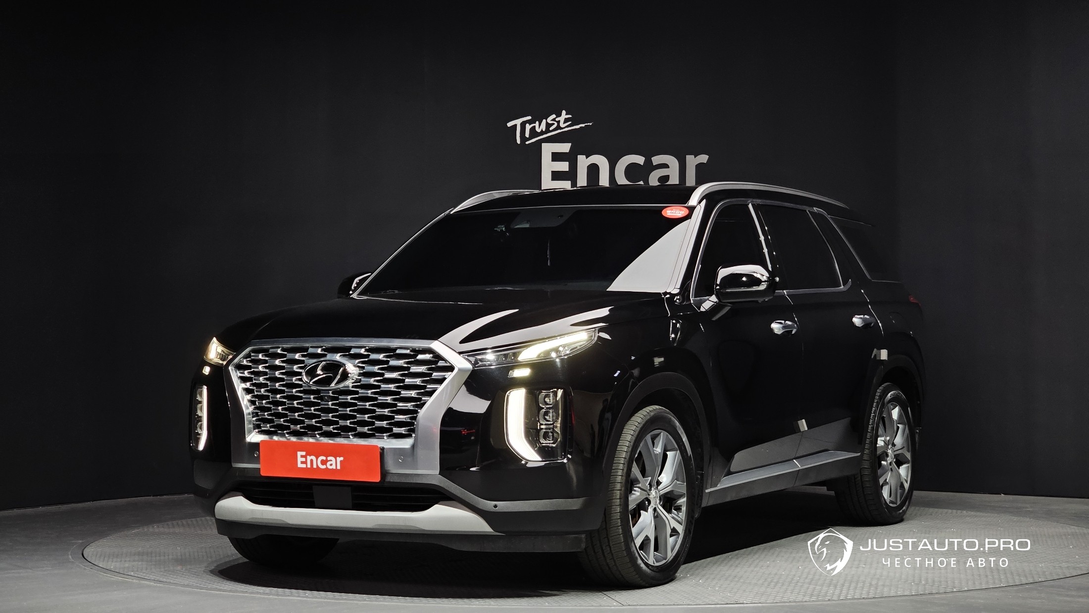 Автомобиль Hyundai Palisade