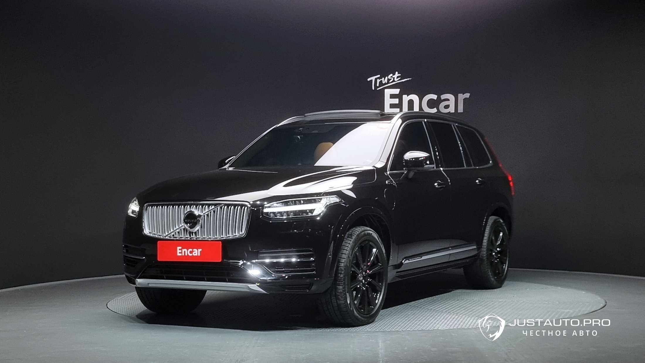 Автомобиль Volvo XC90