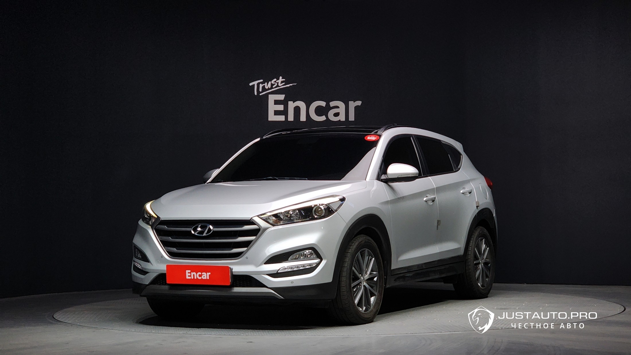 Автомобиль Hyundai Tucson