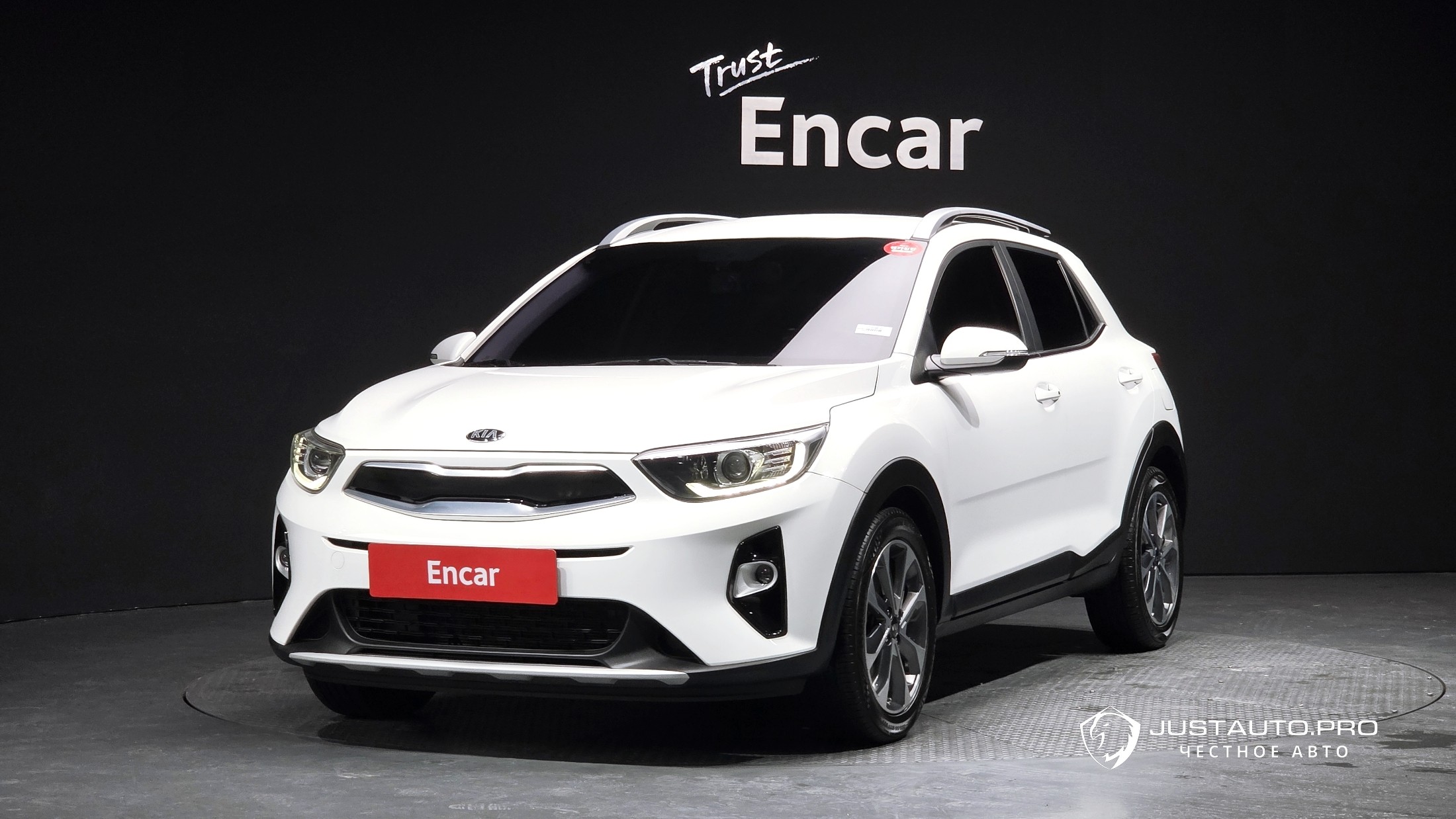 Автомобиль Kia Stonic