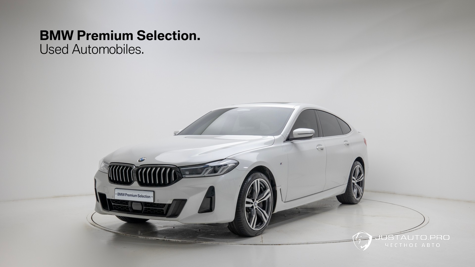 Автомобиль BMW Gran Turismo