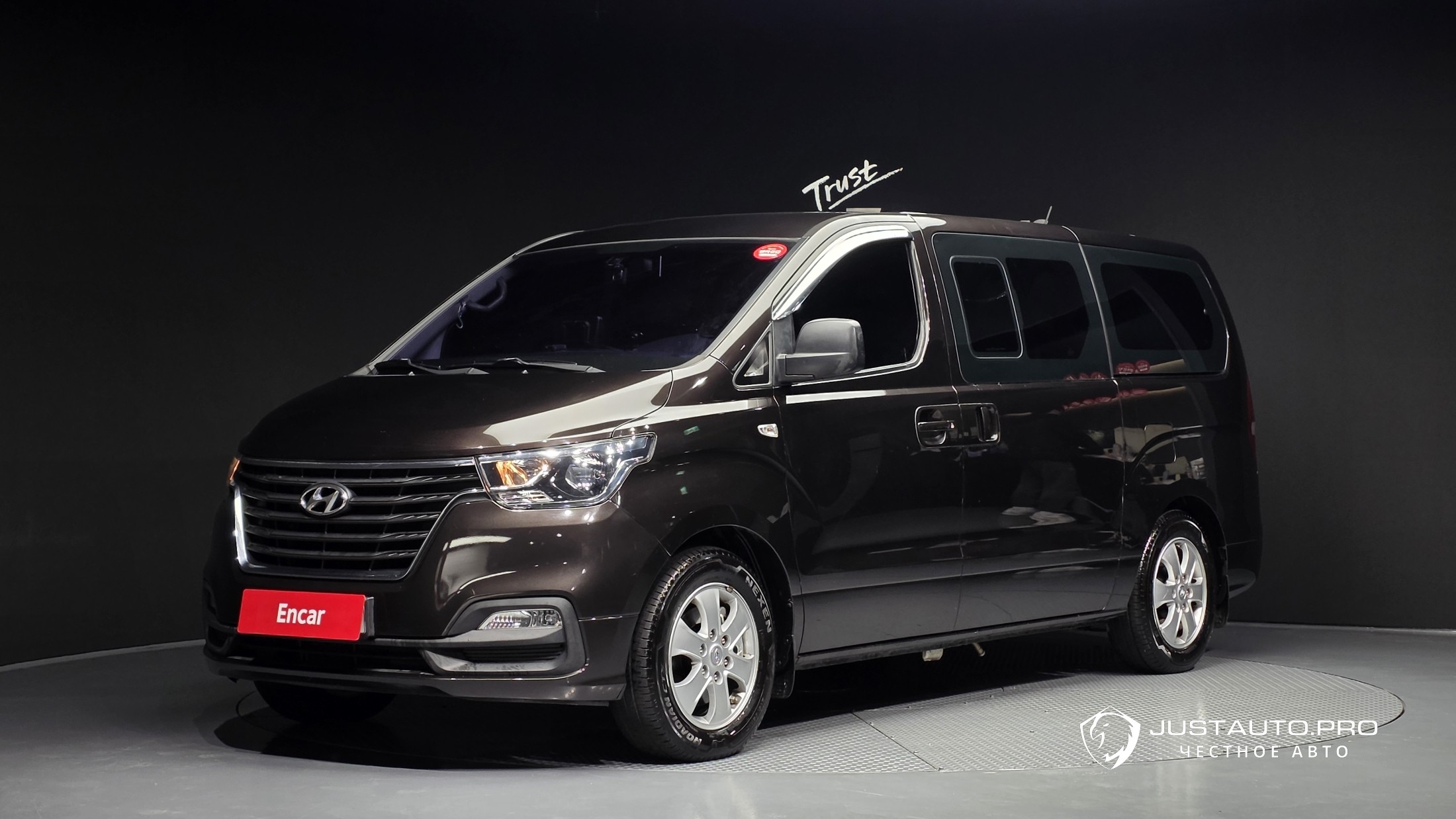 Автомобиль Hyundai Starex