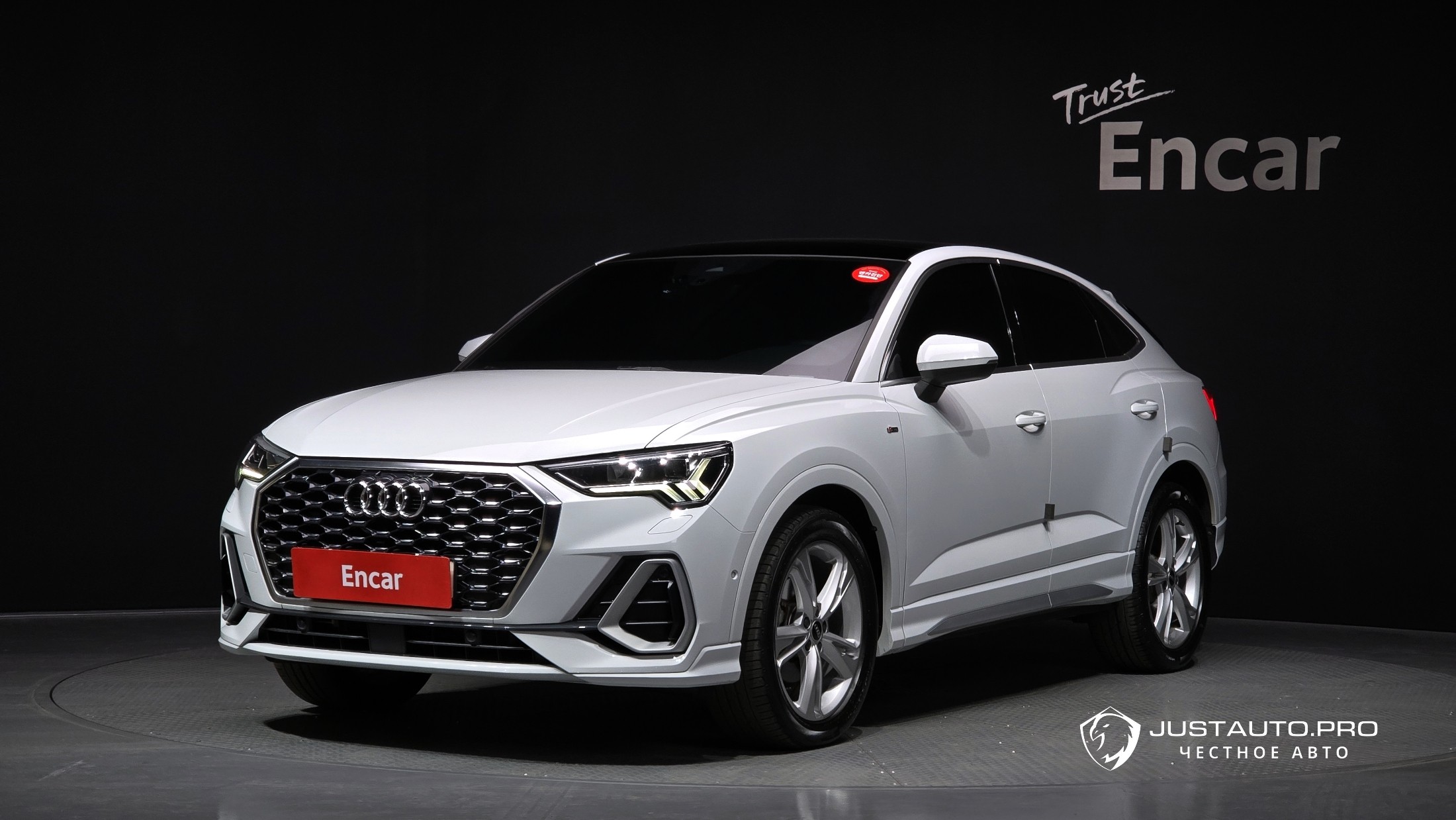 Автомобиль Audi Q3