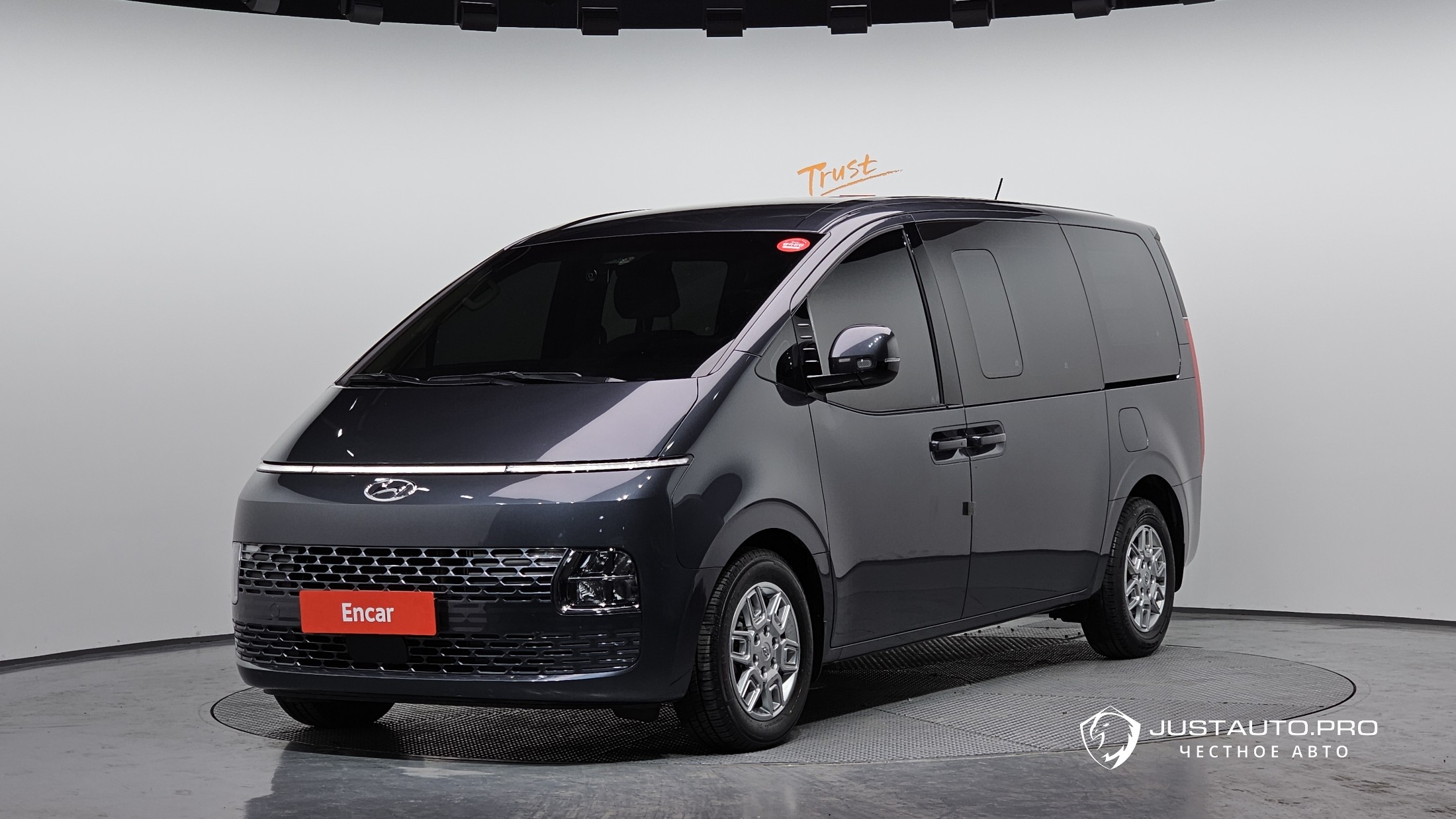 Автомобиль Hyundai Staria