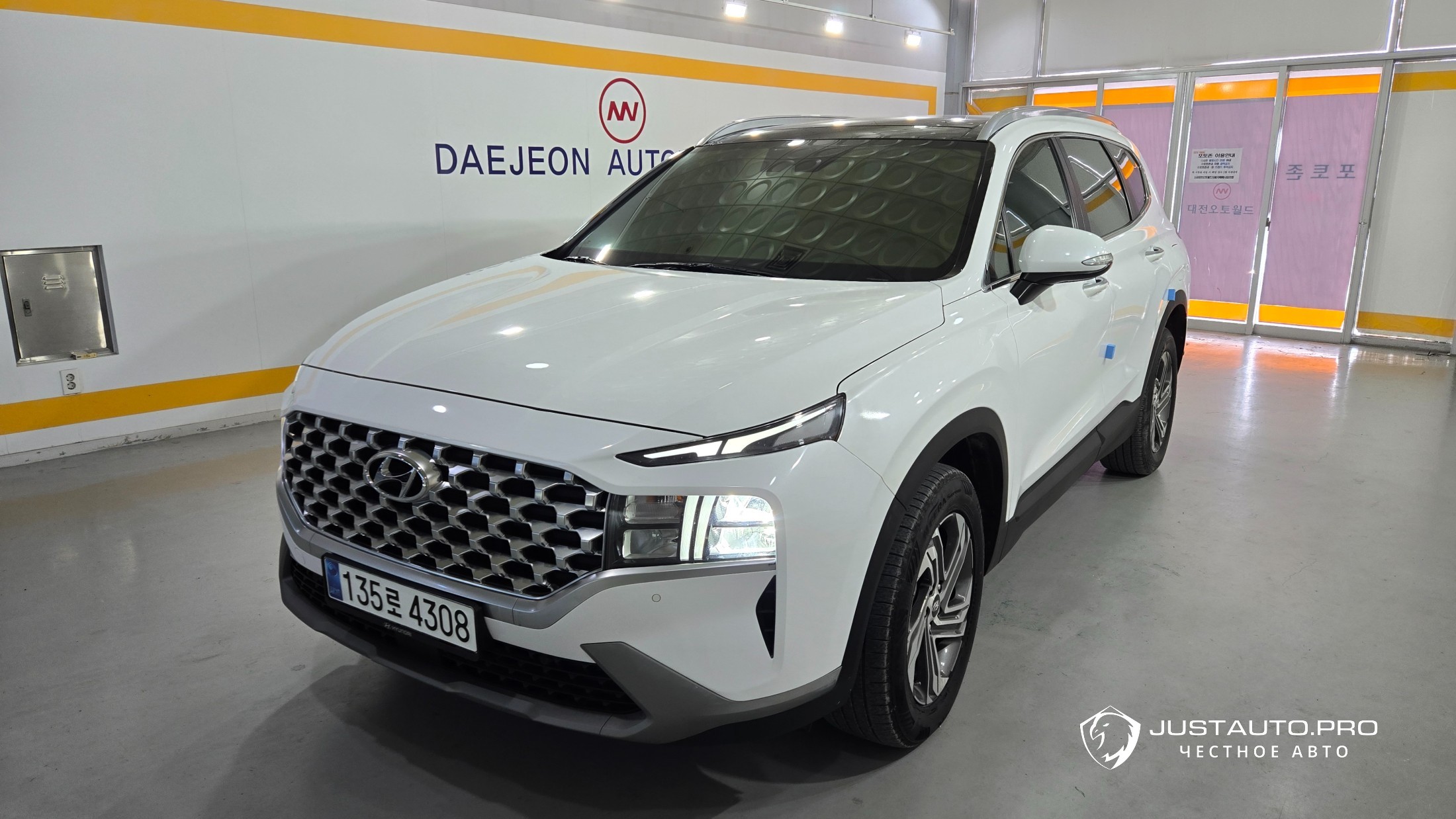 Автомобиль Hyundai Santafe