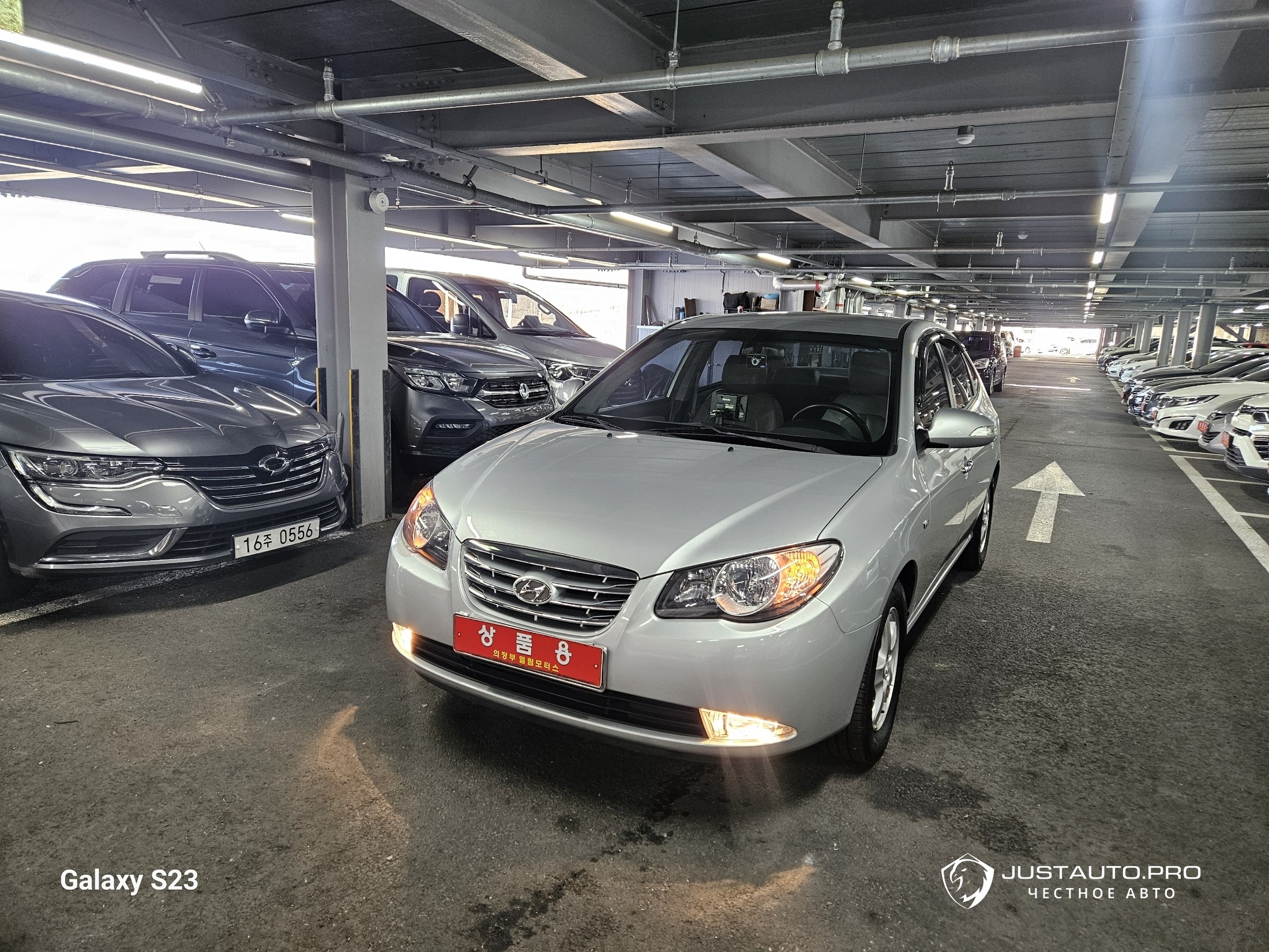 Автомобиль Hyundai AVANTE