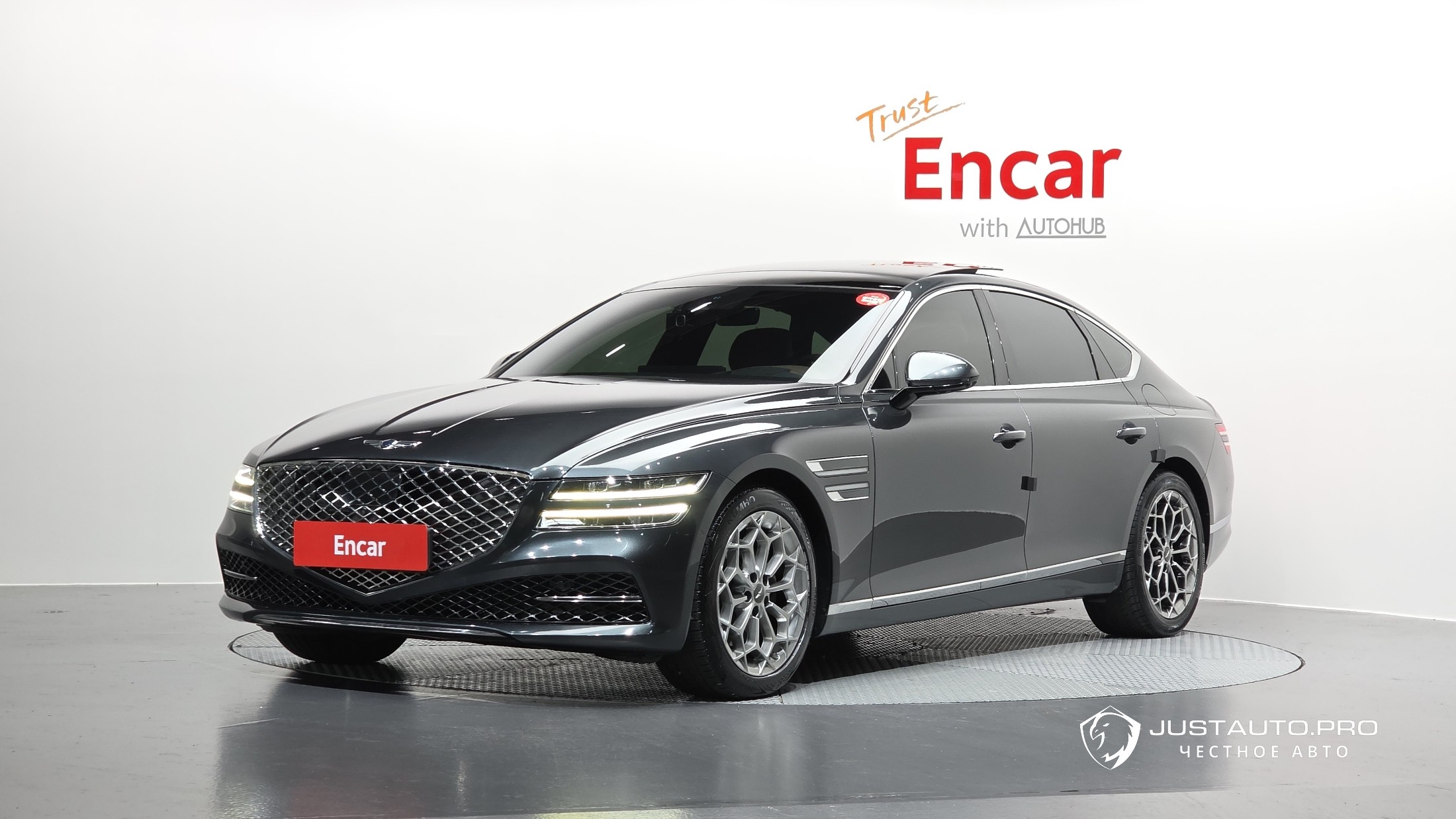 Автомобиль Genesis G80