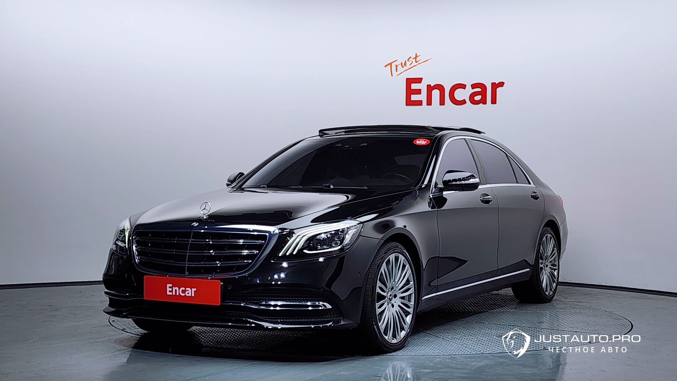 Автомобиль Mercedes-Benz S-Class