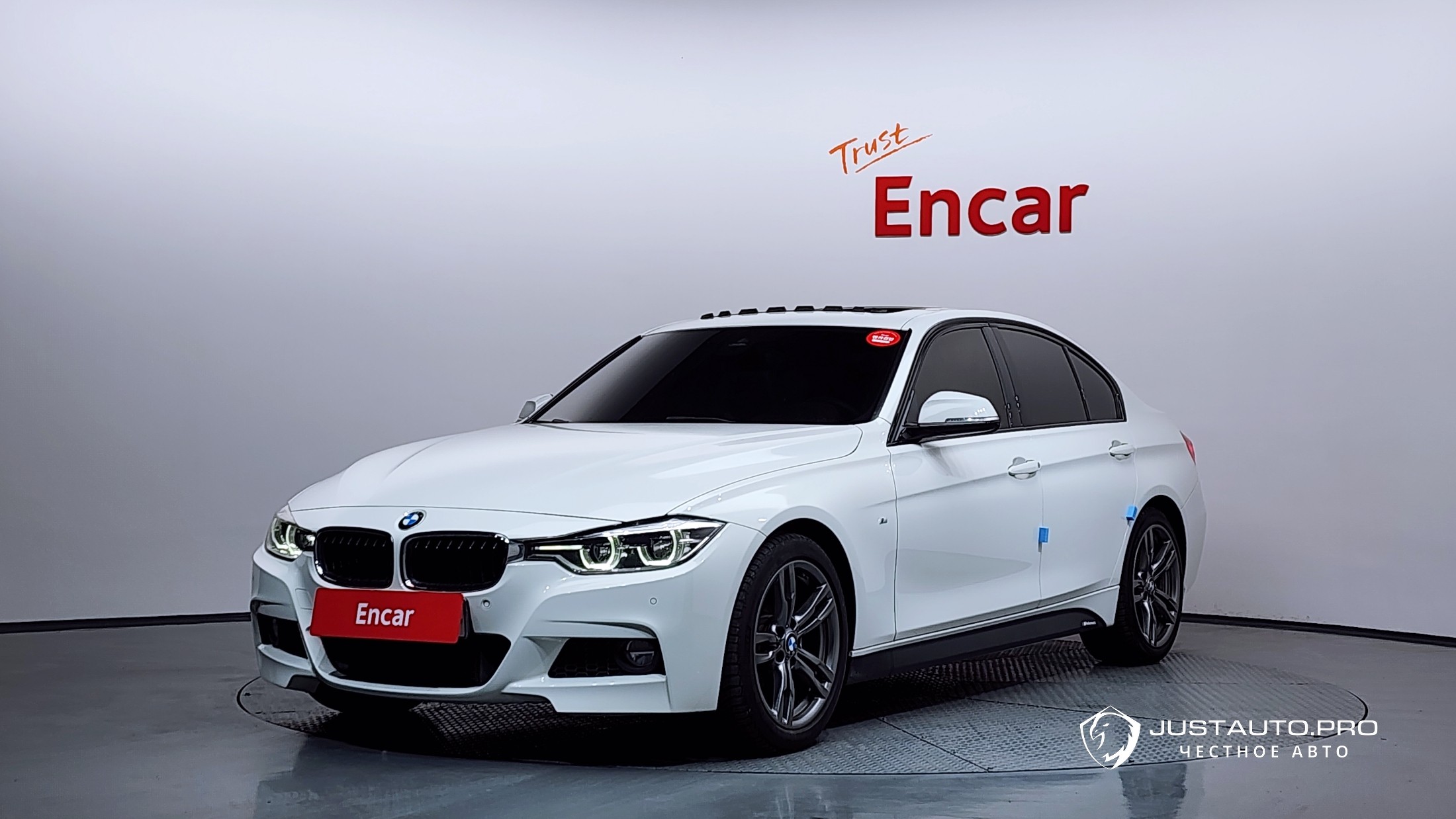 Автомобиль BMW 3-Series