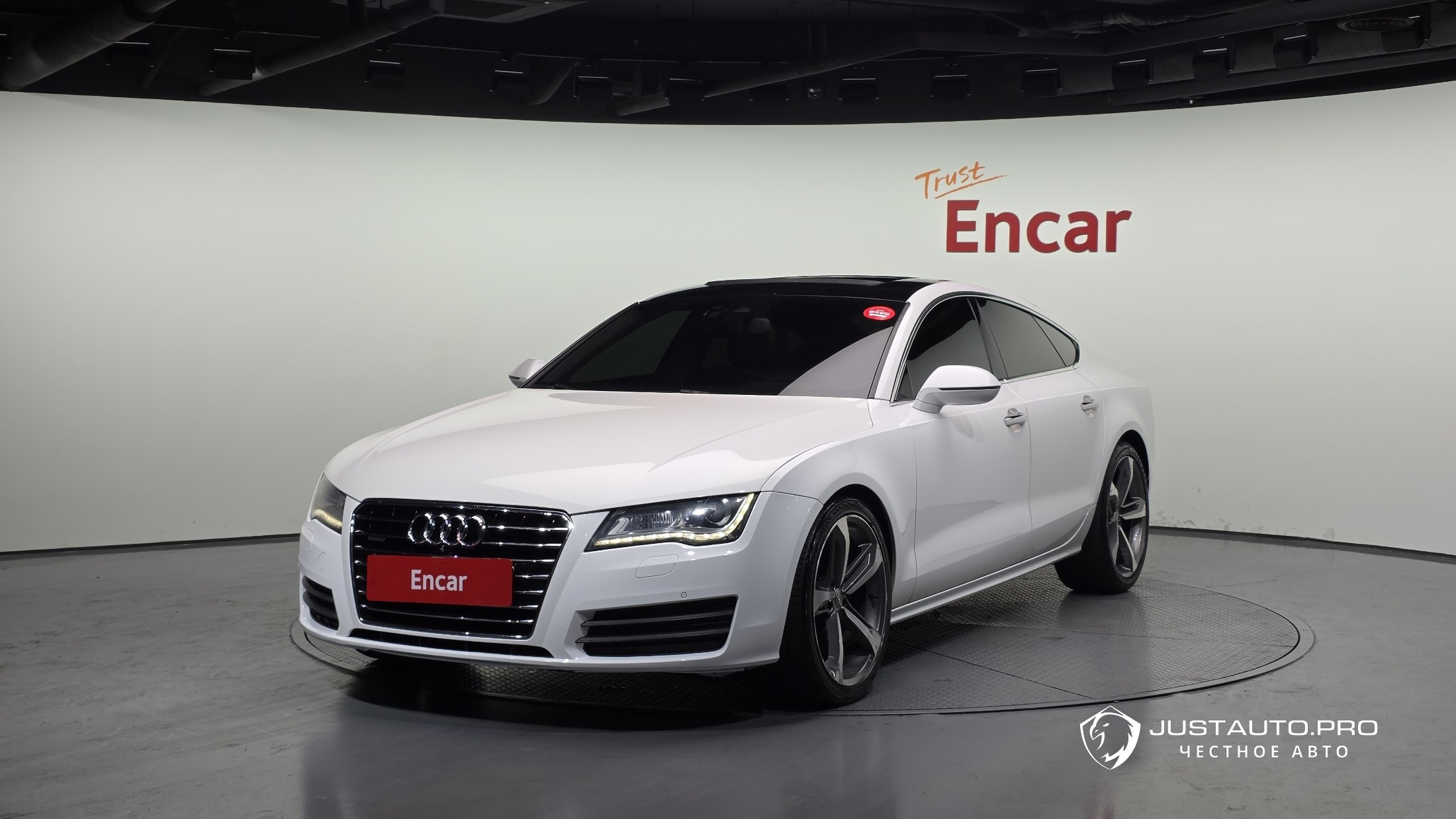 Автомобиль Audi A7