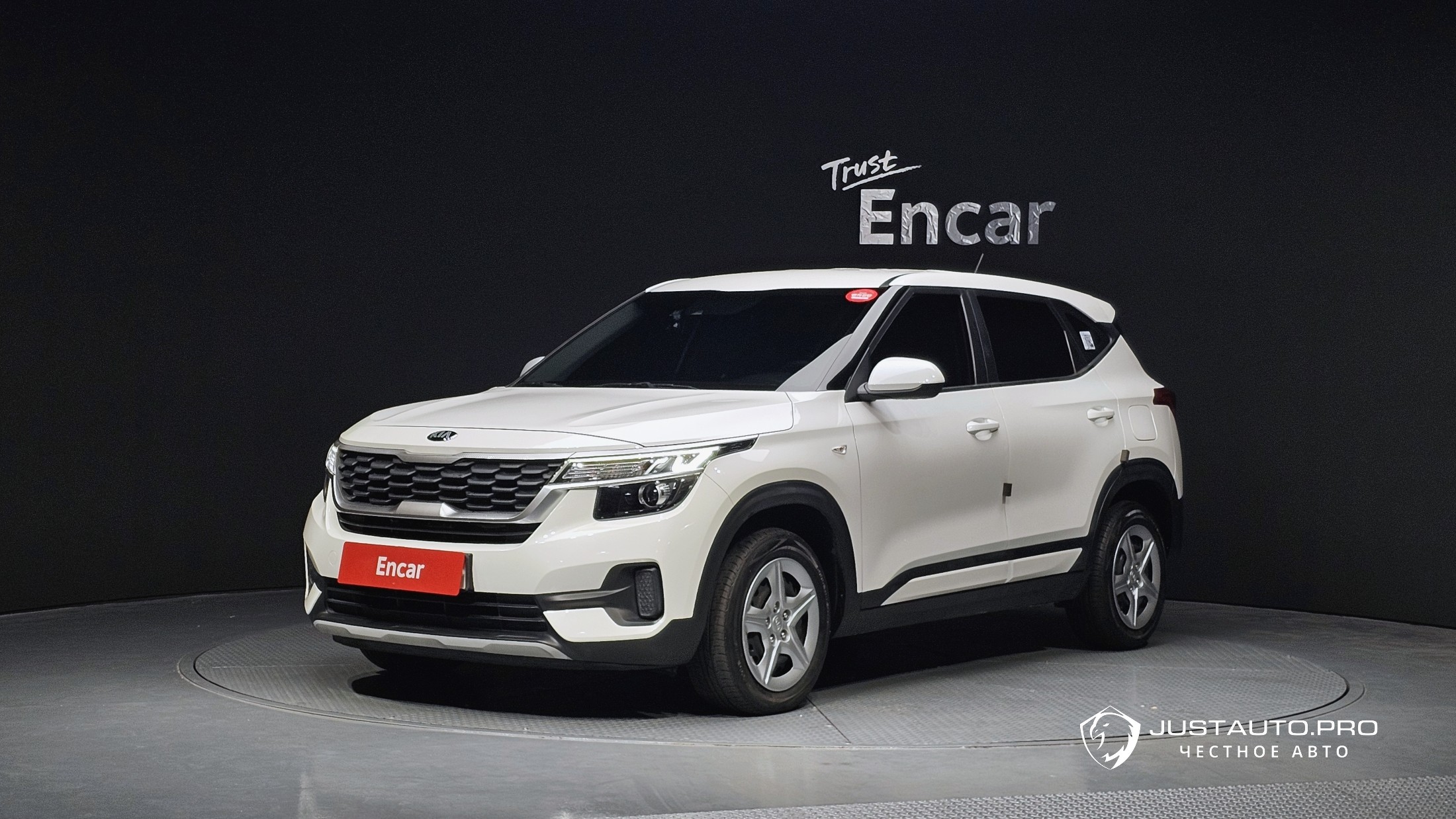 Автомобиль Kia Seltos