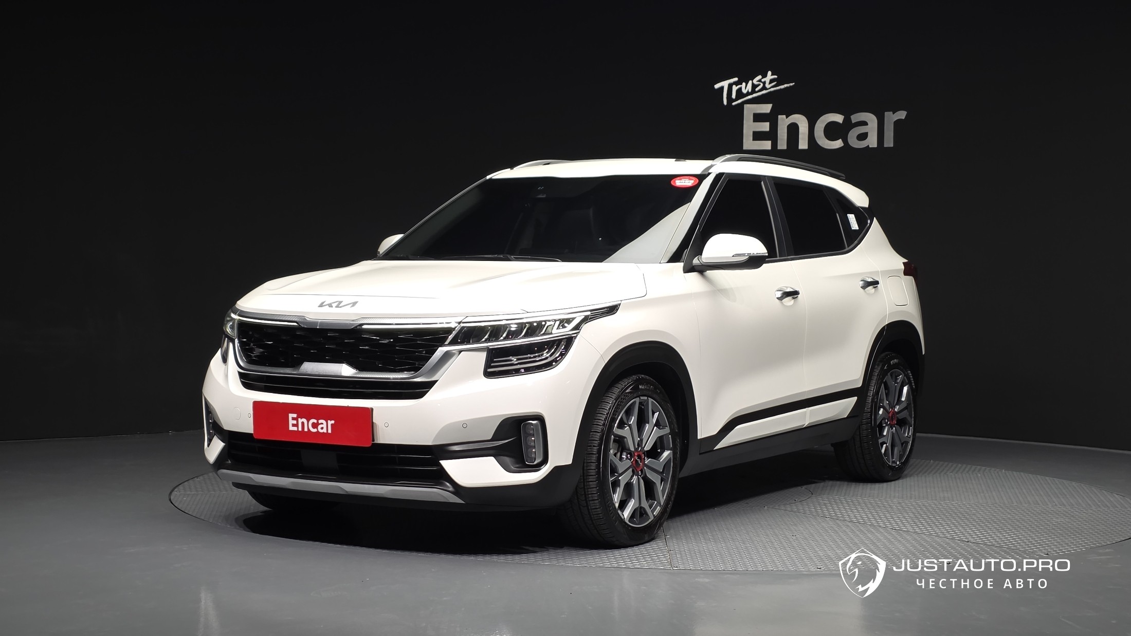 Автомобиль Kia Seltos