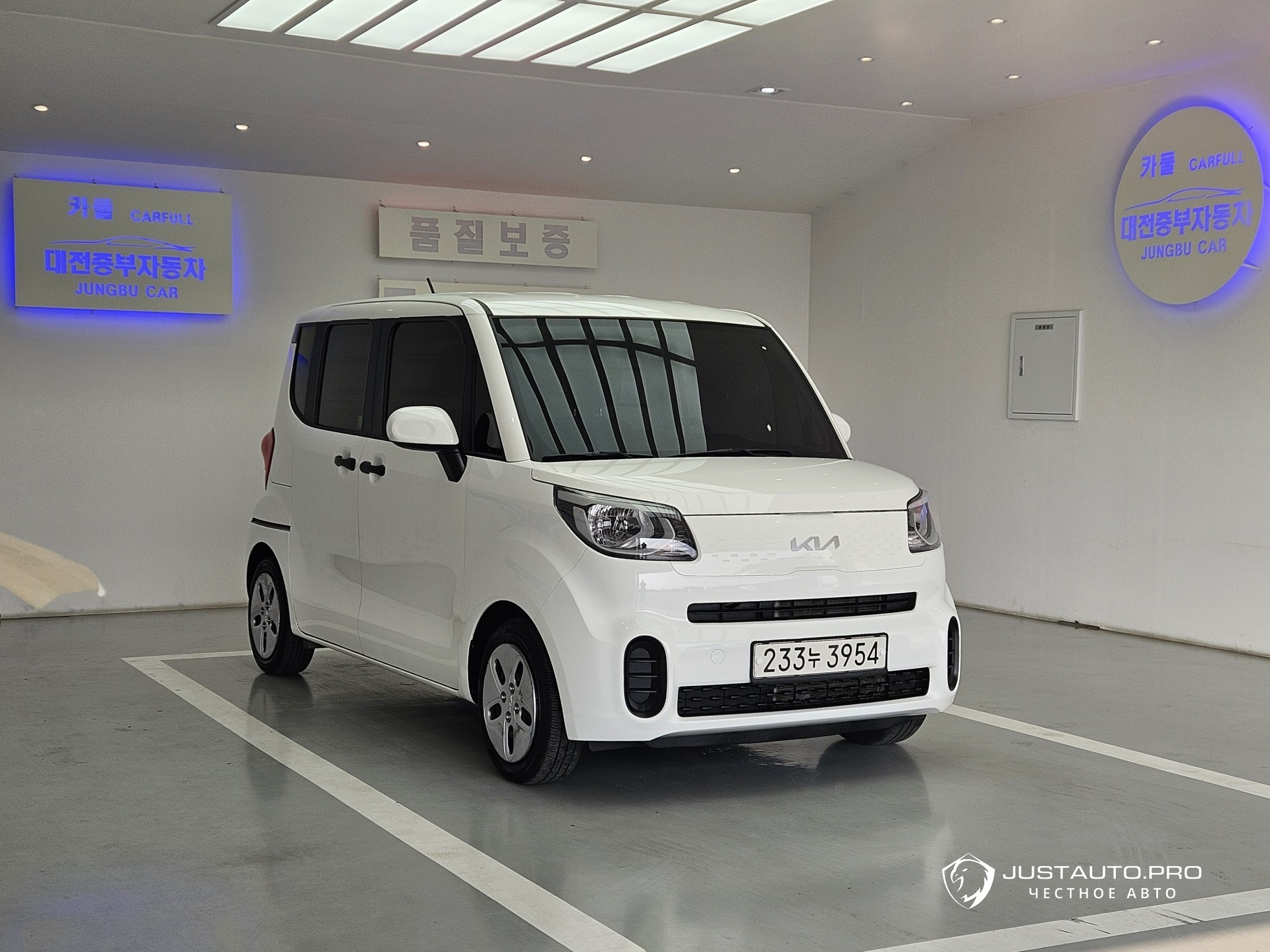 Автомобиль Kia RAY