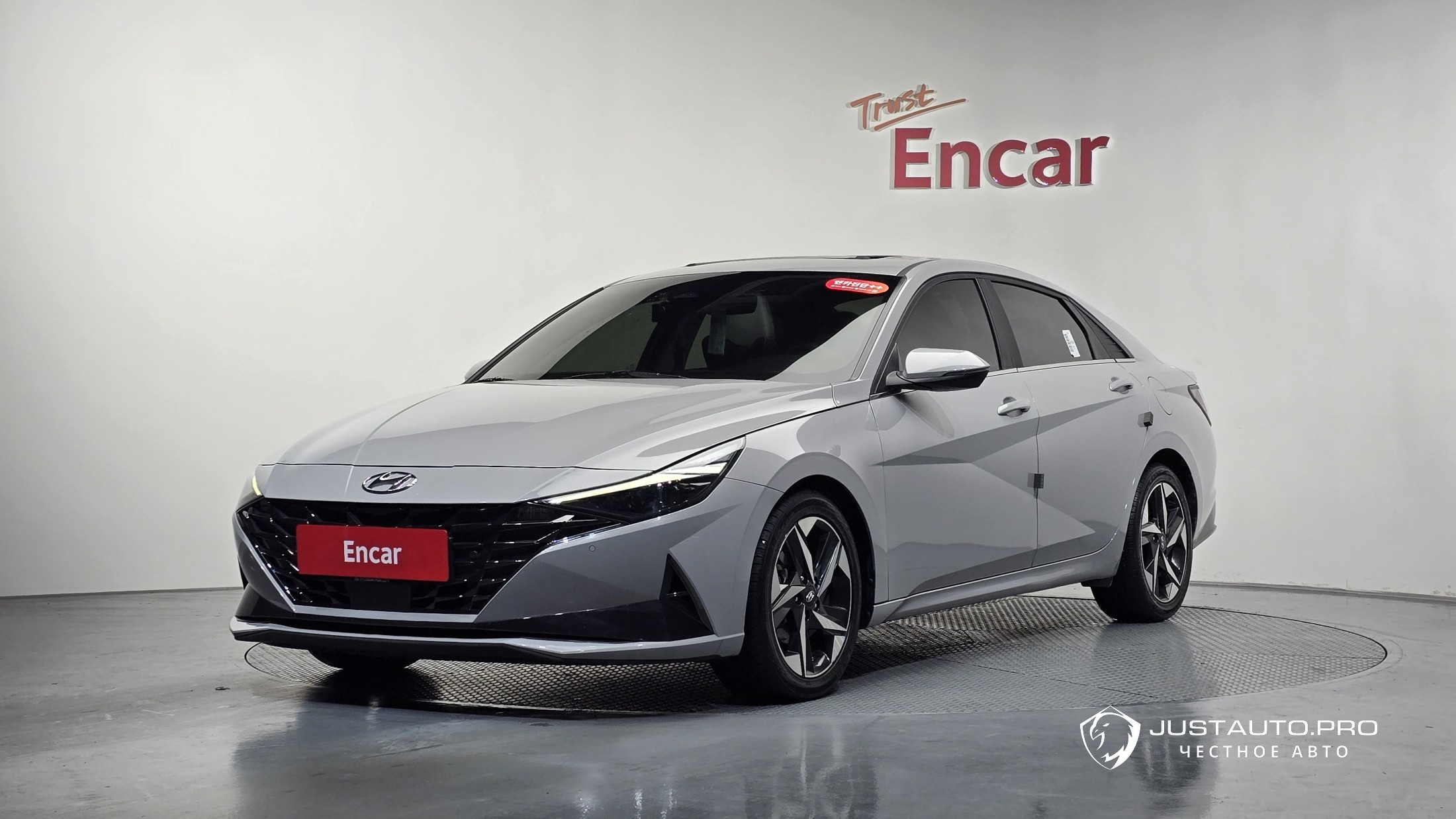 Автомобиль Hyundai AVANTE