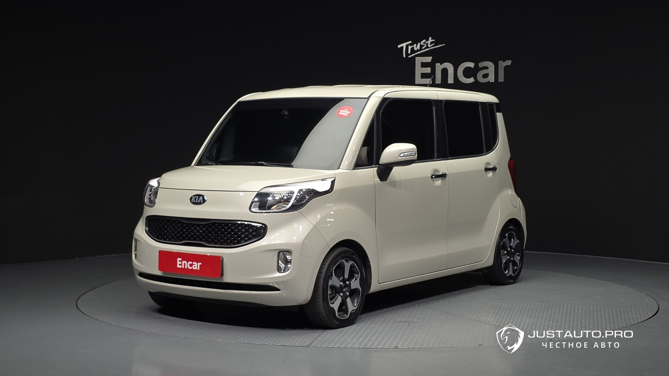 Автомобиль Kia RAY