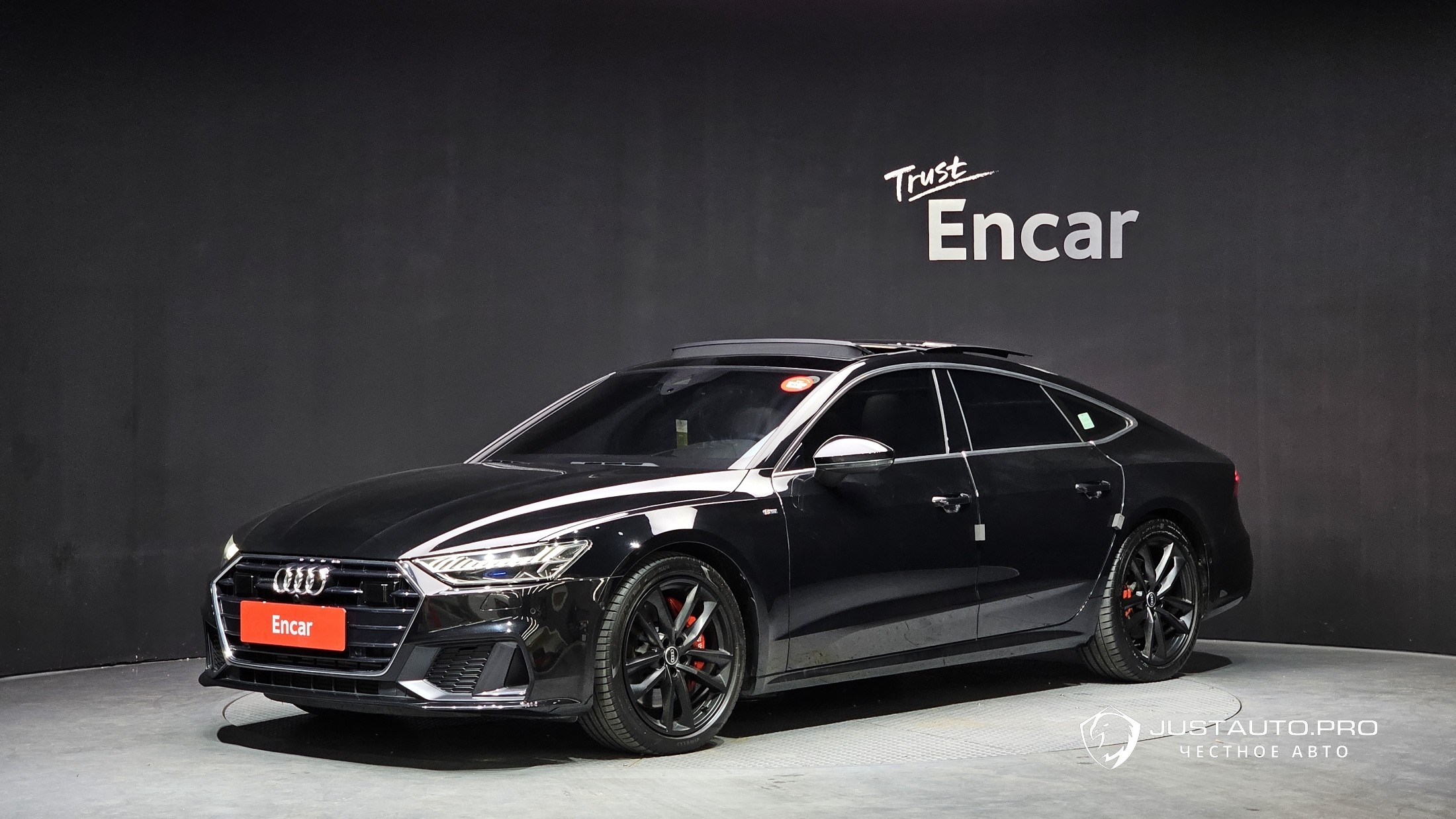 Автомобиль Audi A7