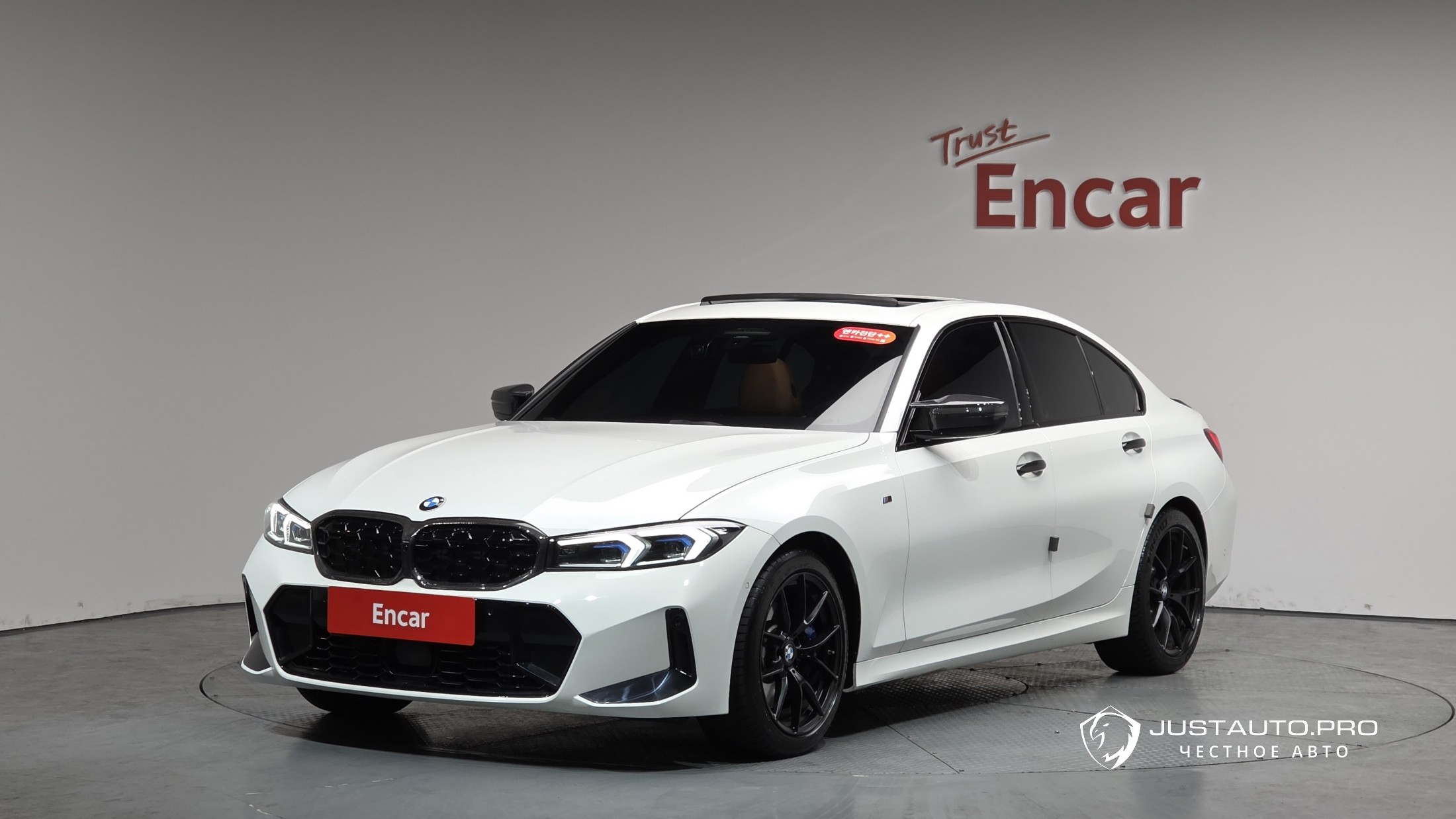Автомобиль BMW 3-Series